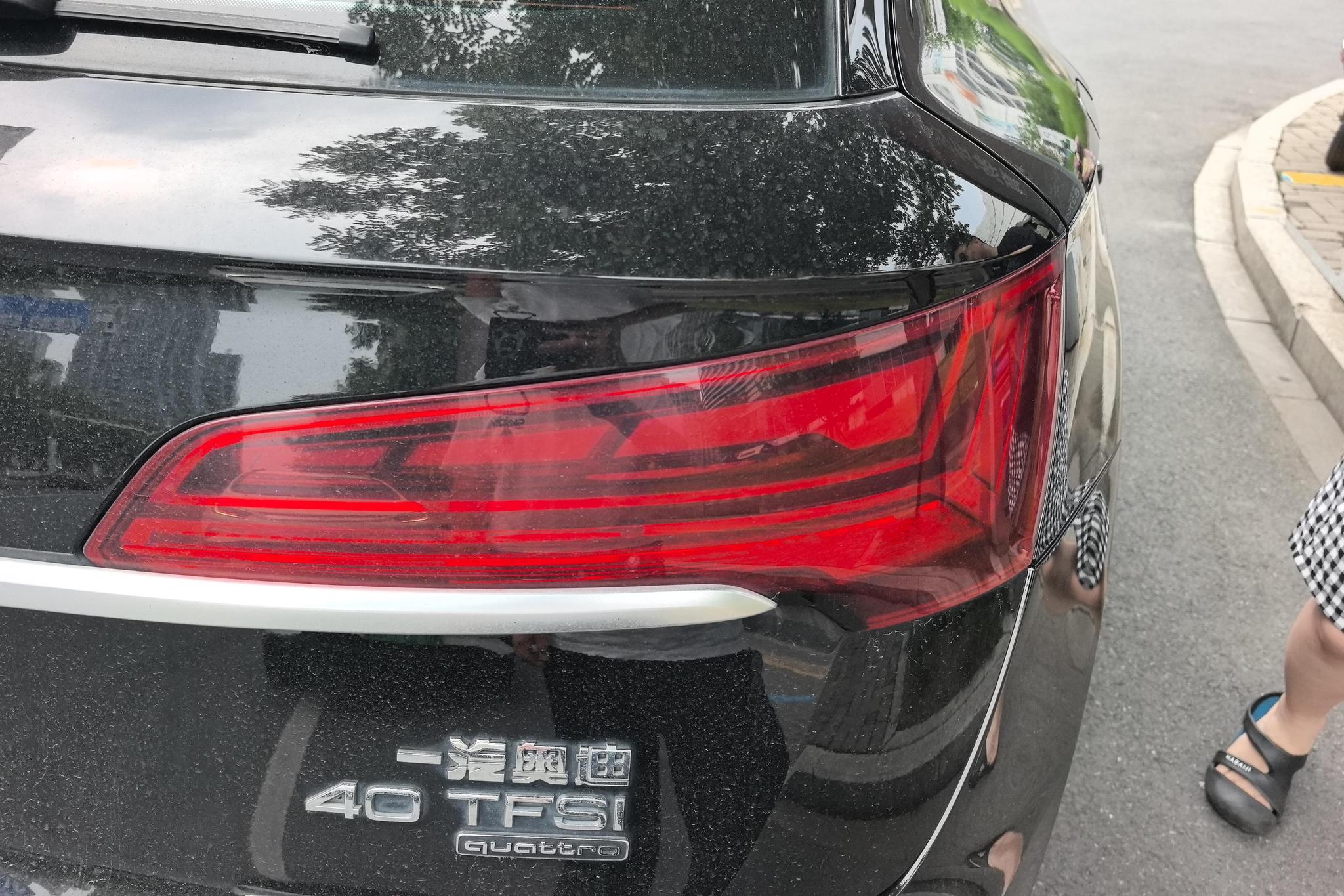 Audi Q5L 2021 40 TFSI Luxury