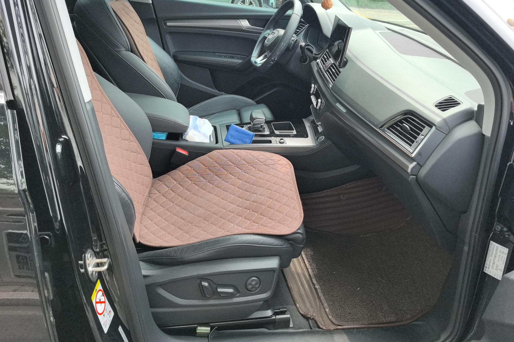 Audi Q5L 2021 40 TFSI Luxury