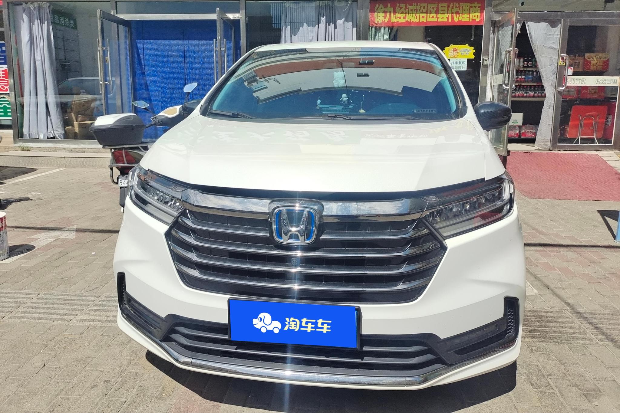 Honda Odyssey 2024 2.0L e:HEV Enjoy