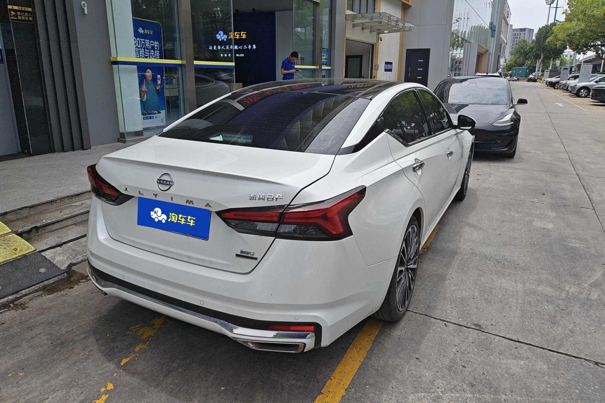 Nissan Altima 2022 2.0T XL