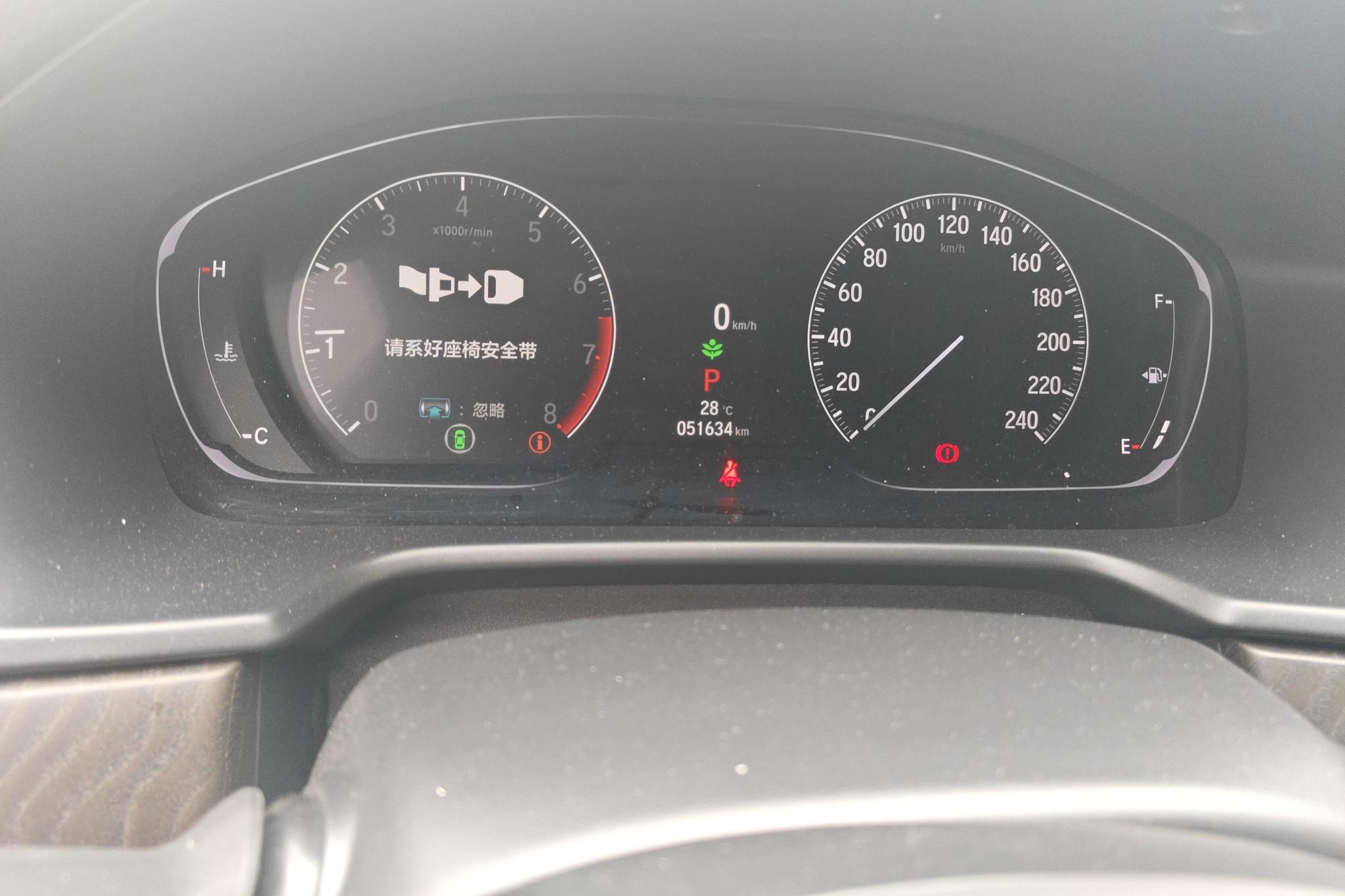 Honda Yingshipai id 4439625 из Китая 12