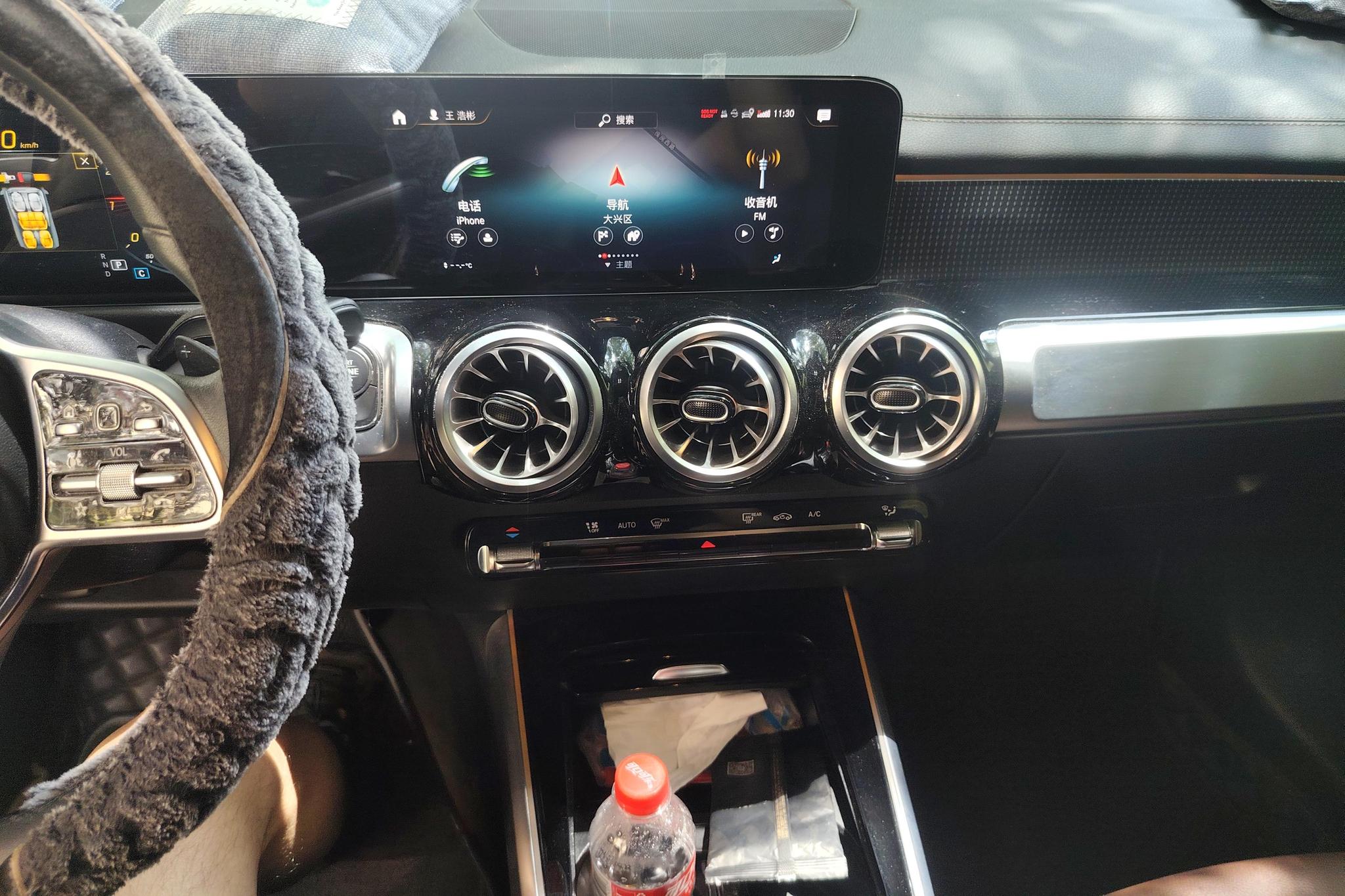 Mercedes-Benz GLB id 4451891 из Китая 9