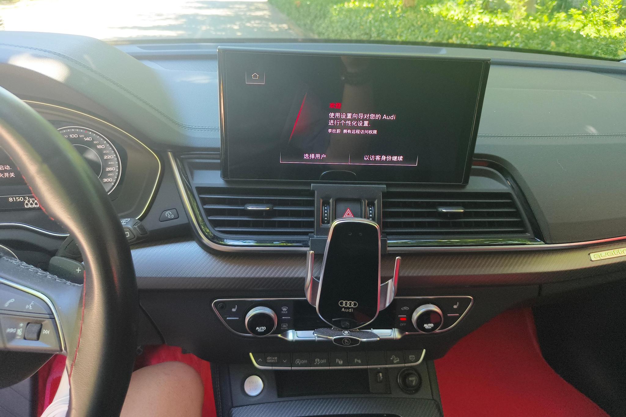 Audi Q5L id 4437614 из Китая 7