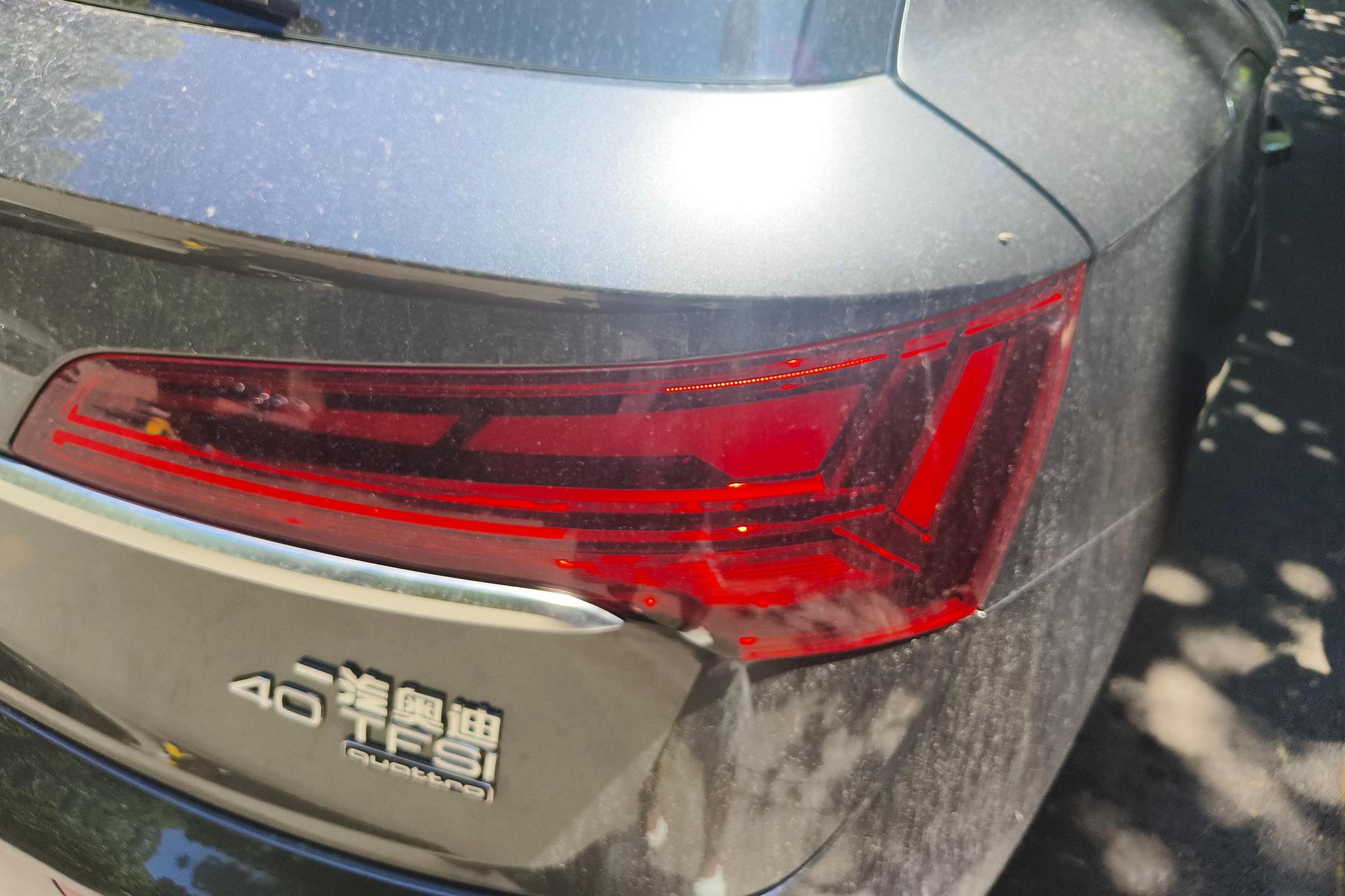 Audi Q5L id 4437614 из Китая 15
