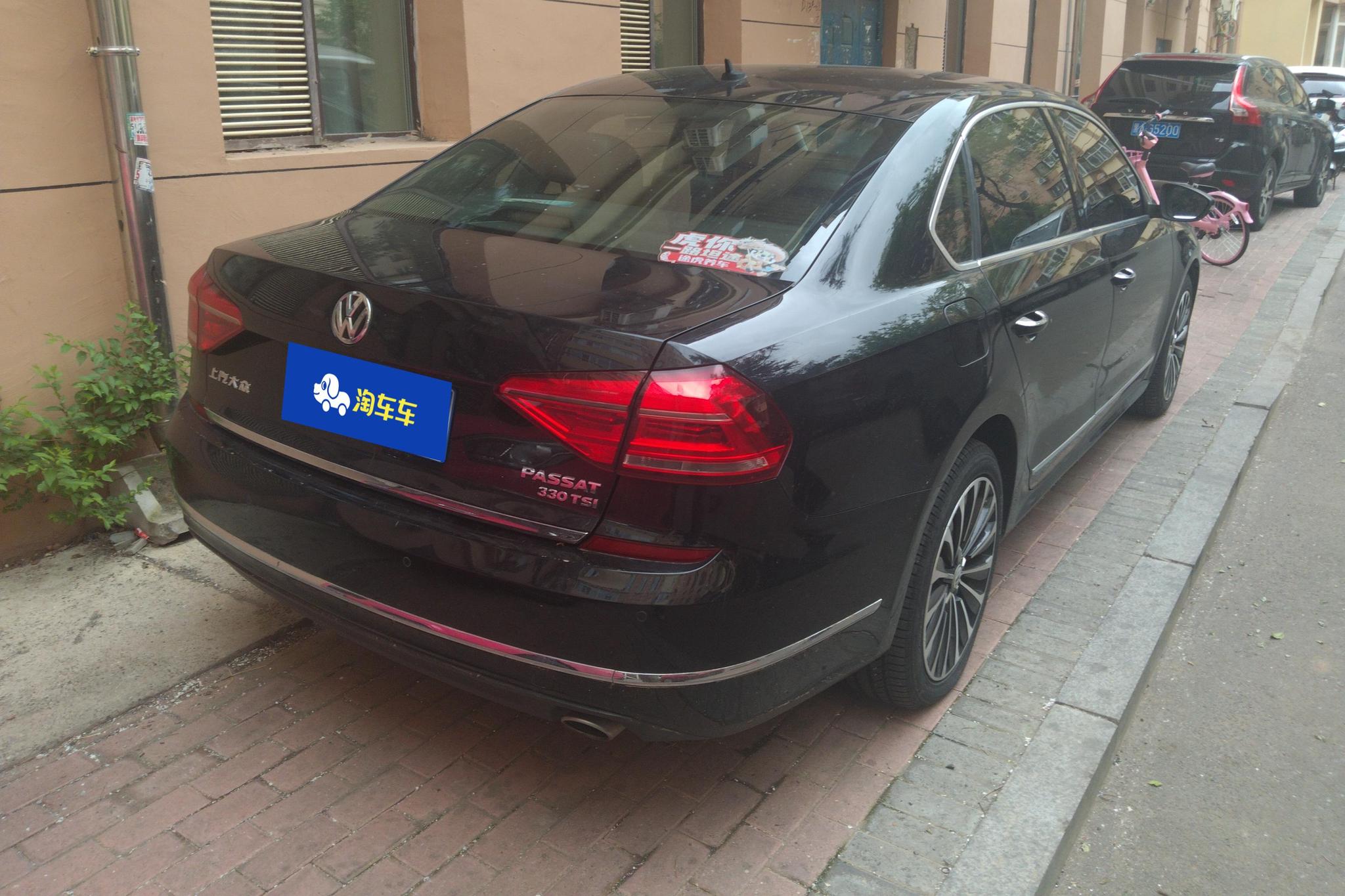 Volkswagen Passat 2017 330TSI DSG