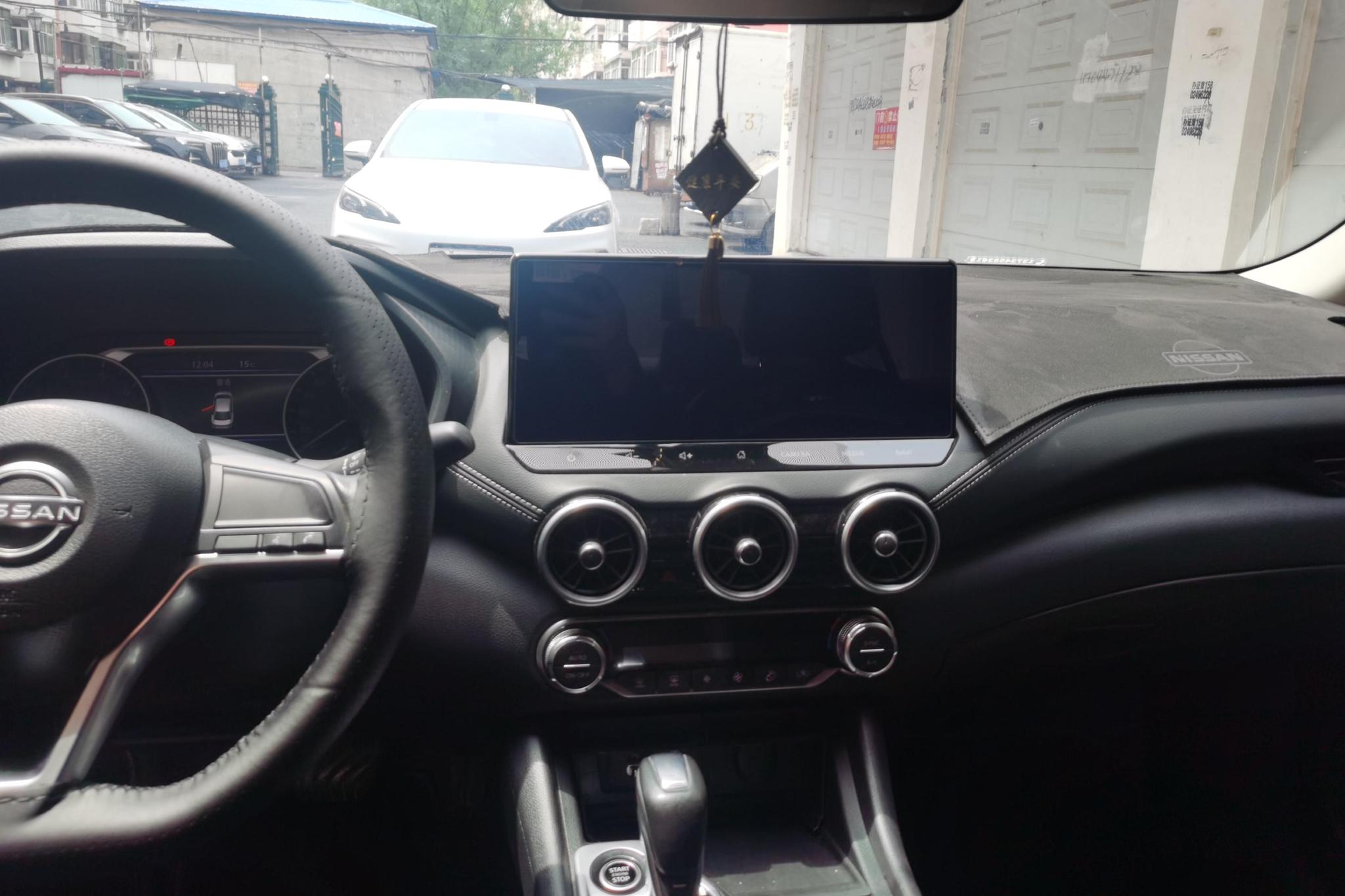 Nissan Xuan Yi id 4439097 из Китая 8