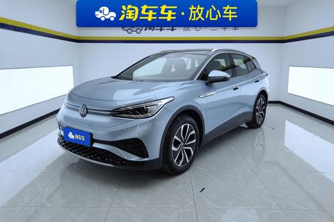 Volkswagen ID.4 X