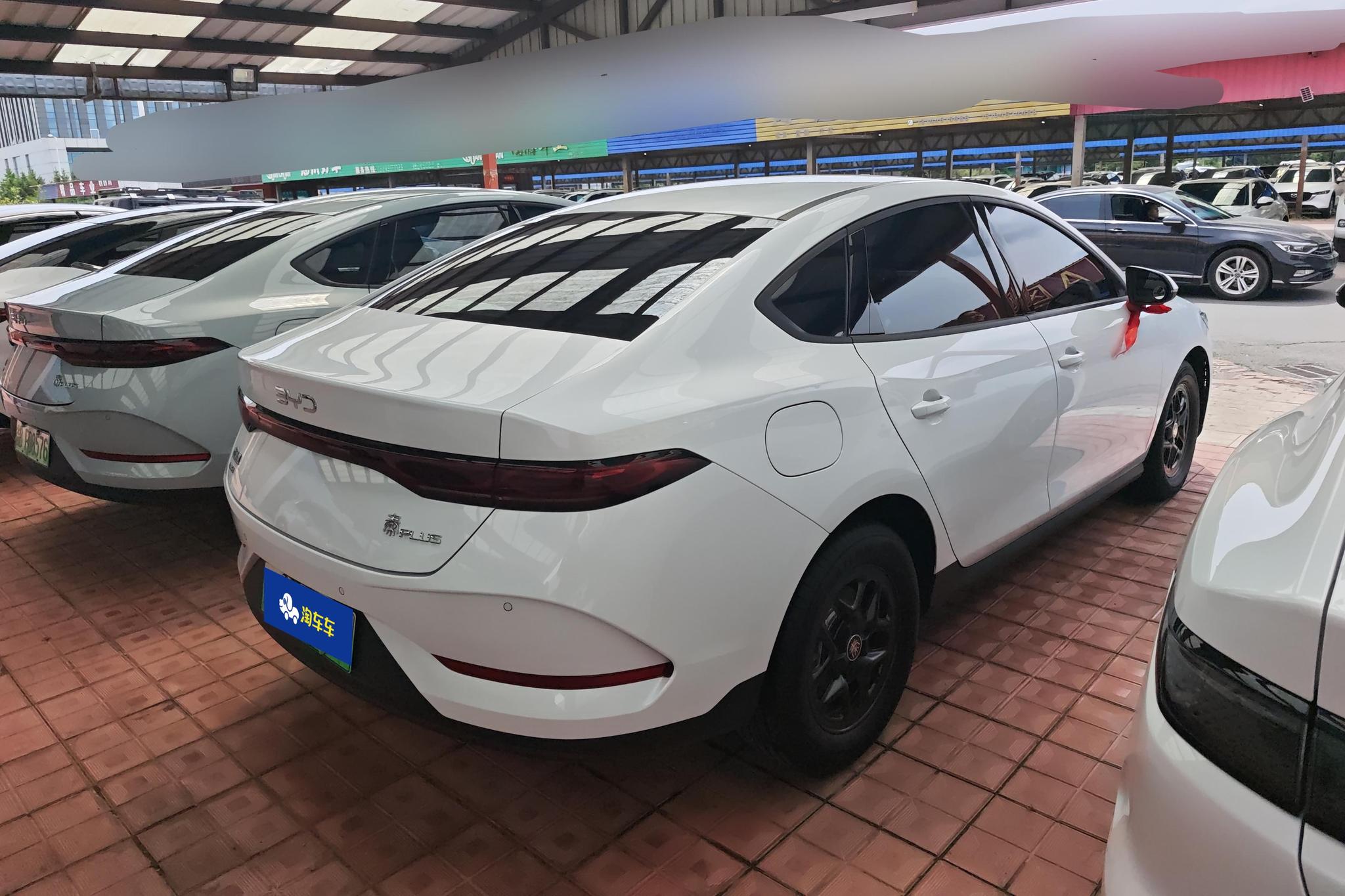 BYD Qin Plus DM-i PLUS DM 2025 Smart Drive DM-i 55KM Lead