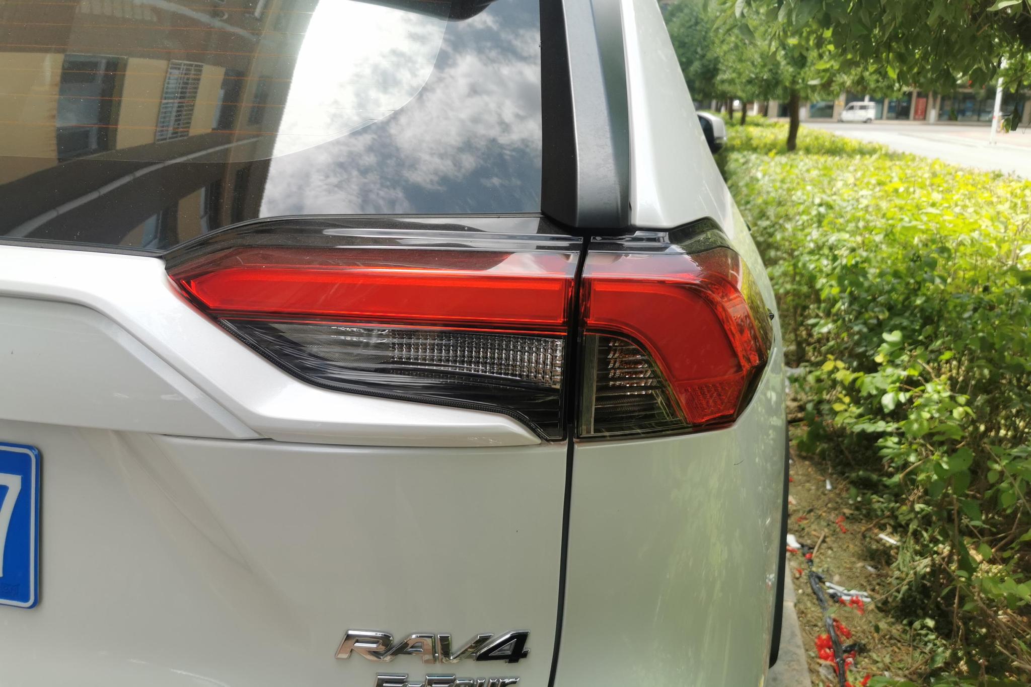 Toyota RAV4 2021 2.5L CVT Elite Plus