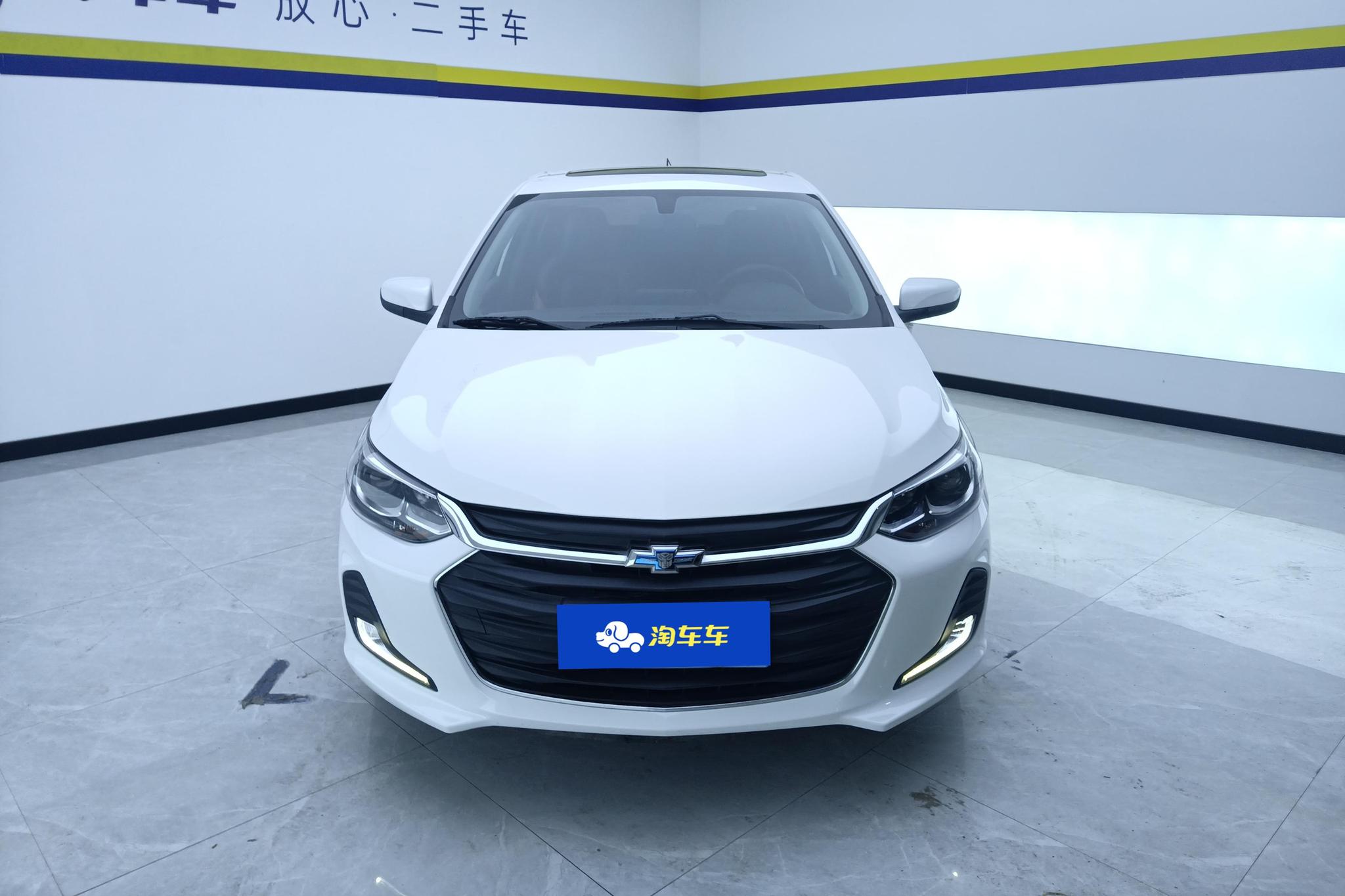 Chevrolet Cavalier 2020 320 MT