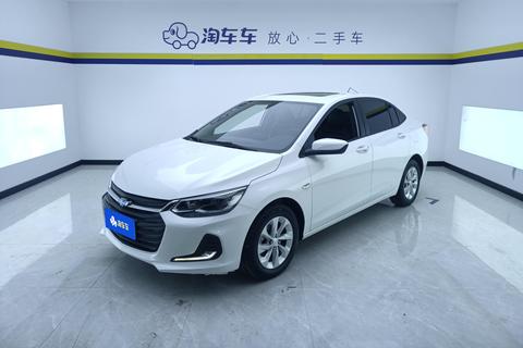 Chevrolet Cavalier