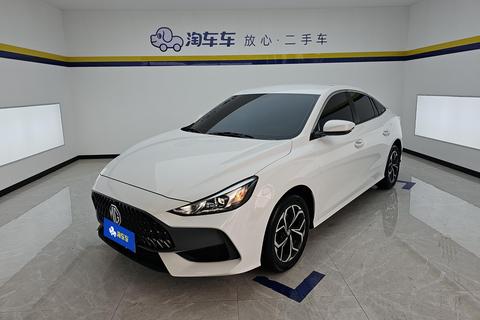 MG 5