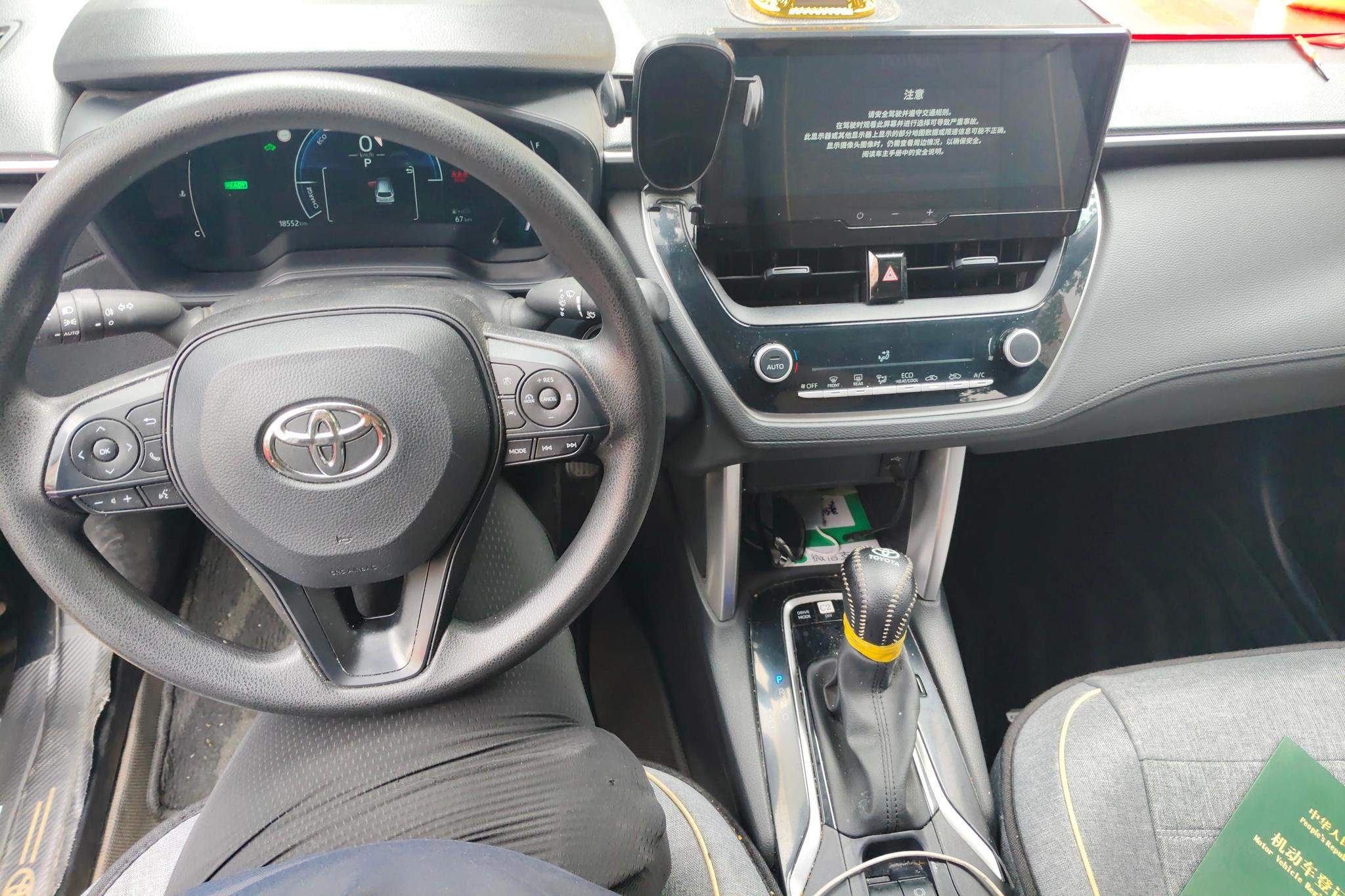 Toyota Corolla Sharp amplifier 2024 Черный из Китая, фото 4