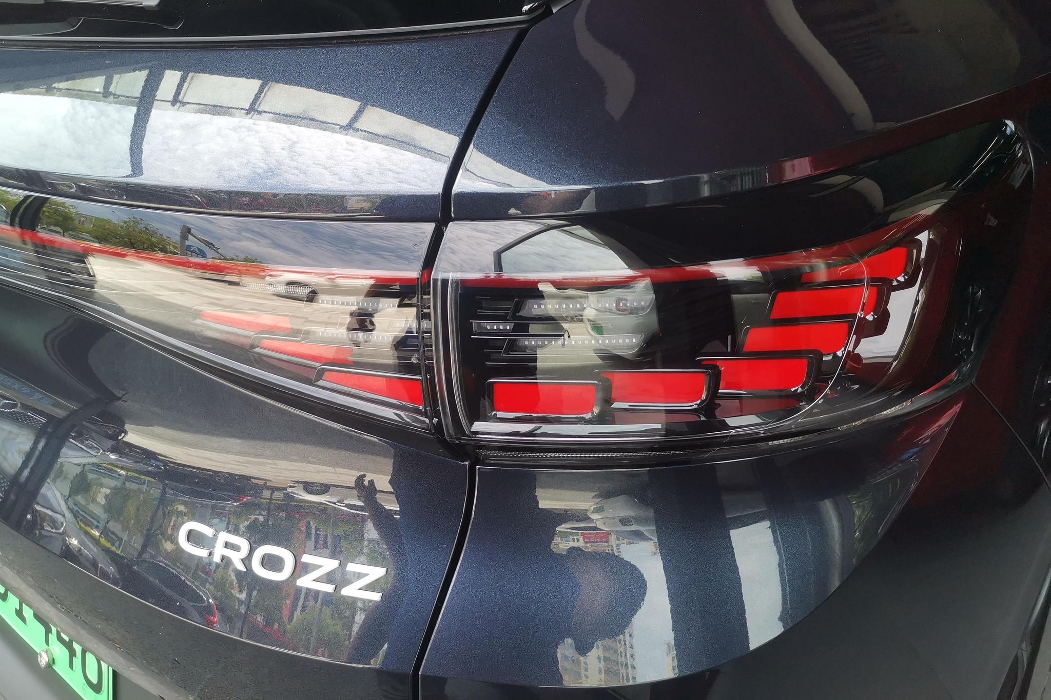 Volkswagen ID.4 CROZZ 2024 ID