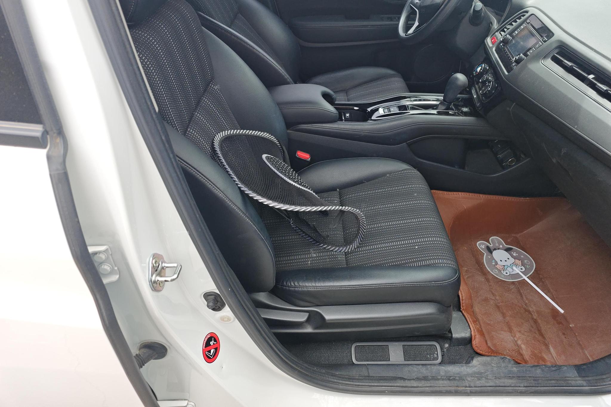 Honda Vezel 2017 1.8L CVT