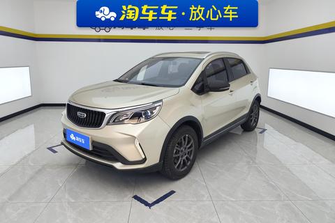 Geely Vision X3