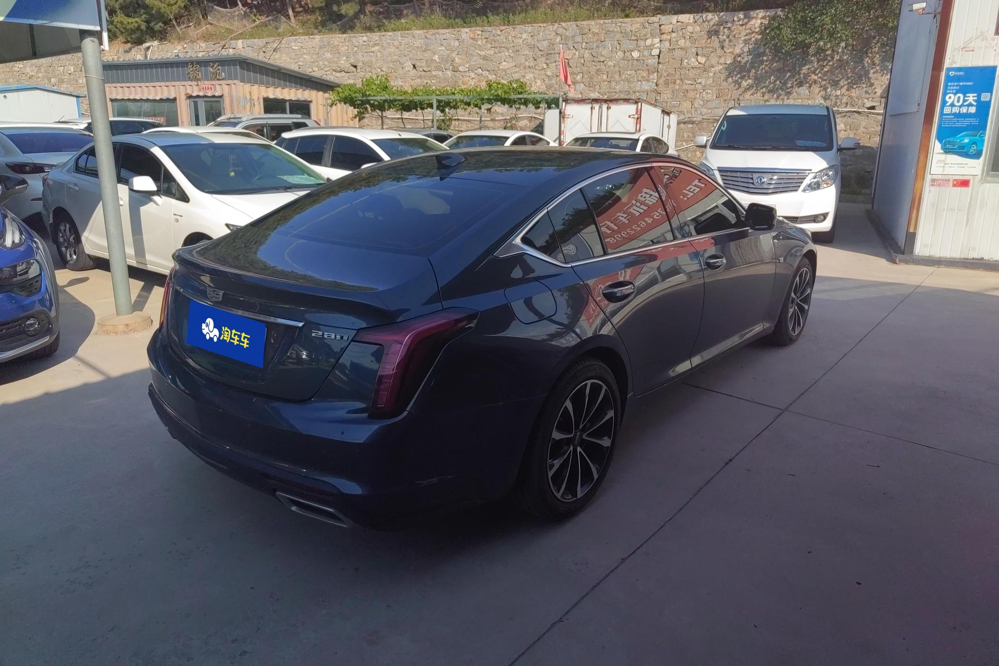 Cadillac CT5 2021 28T Luxury