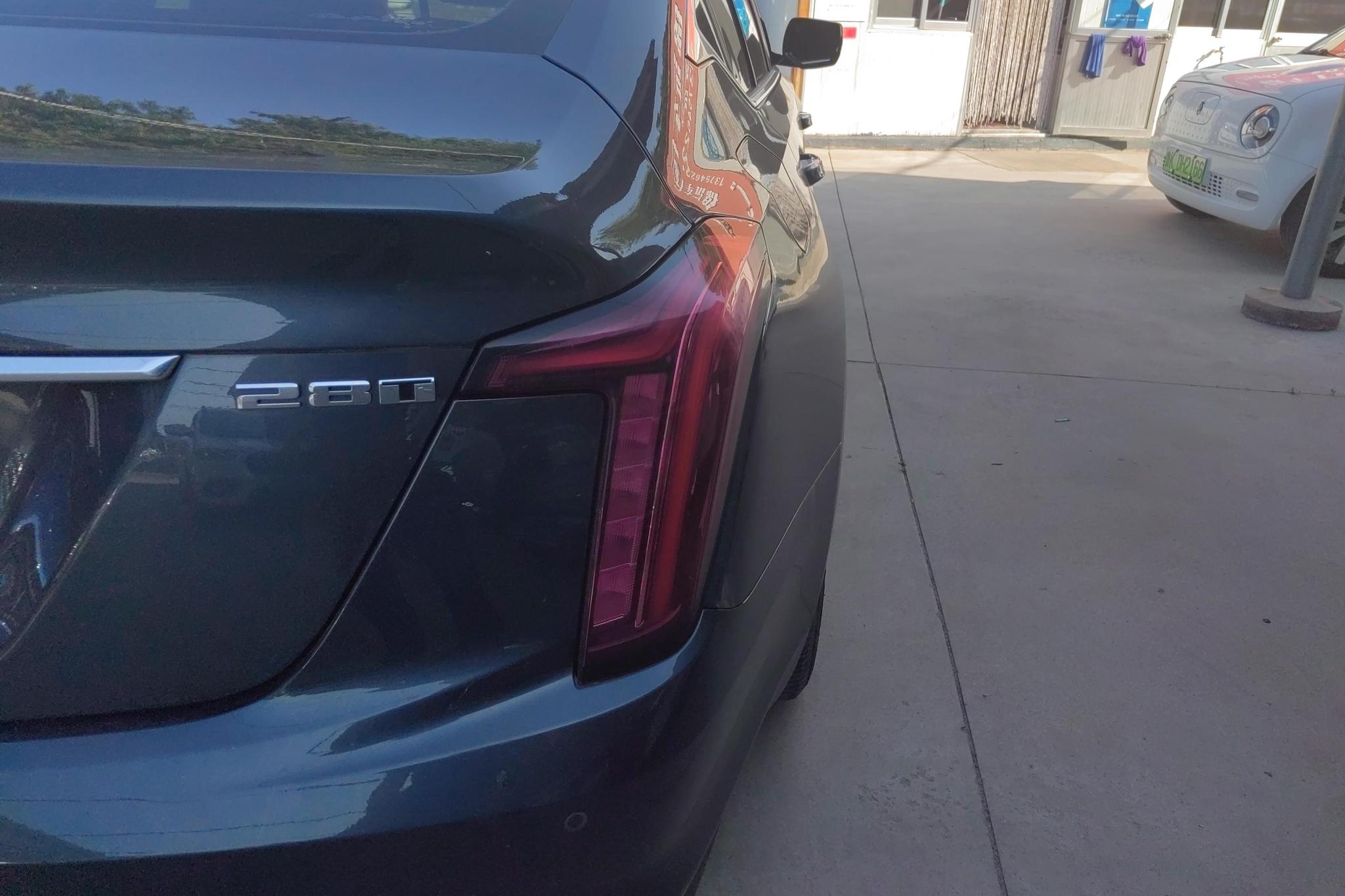 Cadillac CT5 2021 28T Luxury
