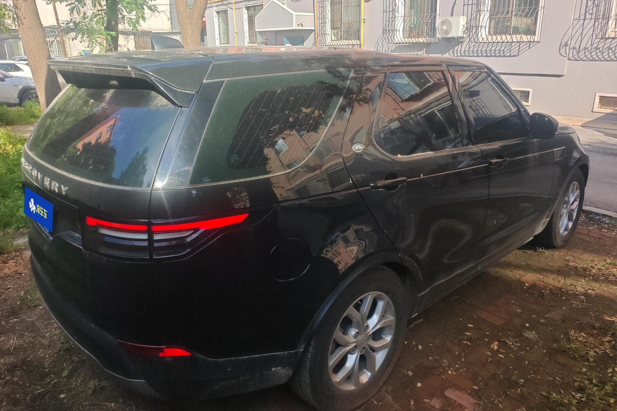 Land Rover Discovery 2019 2.0T HSE