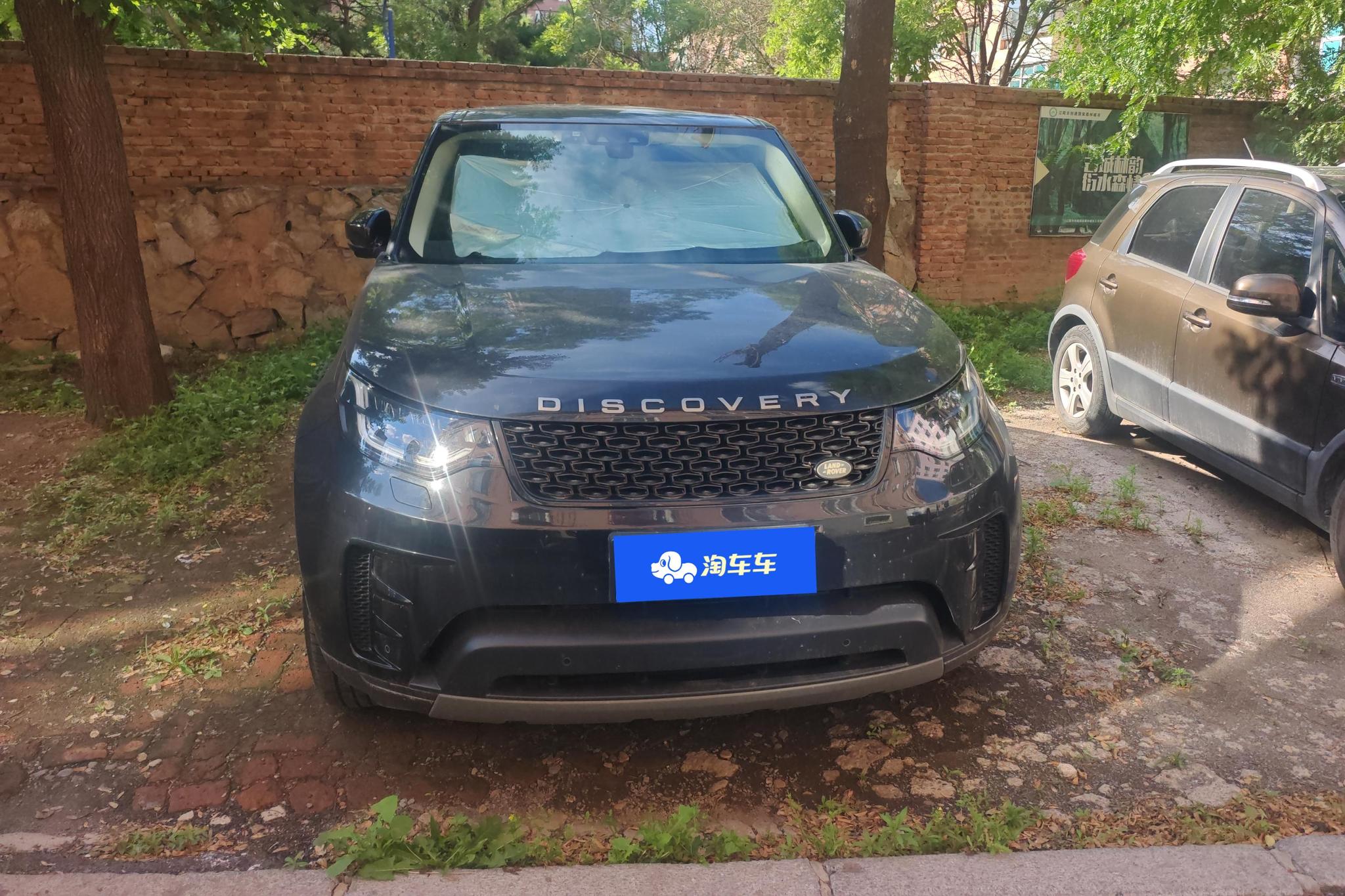 Land Rover Discovery 2019 2.0T HSE
