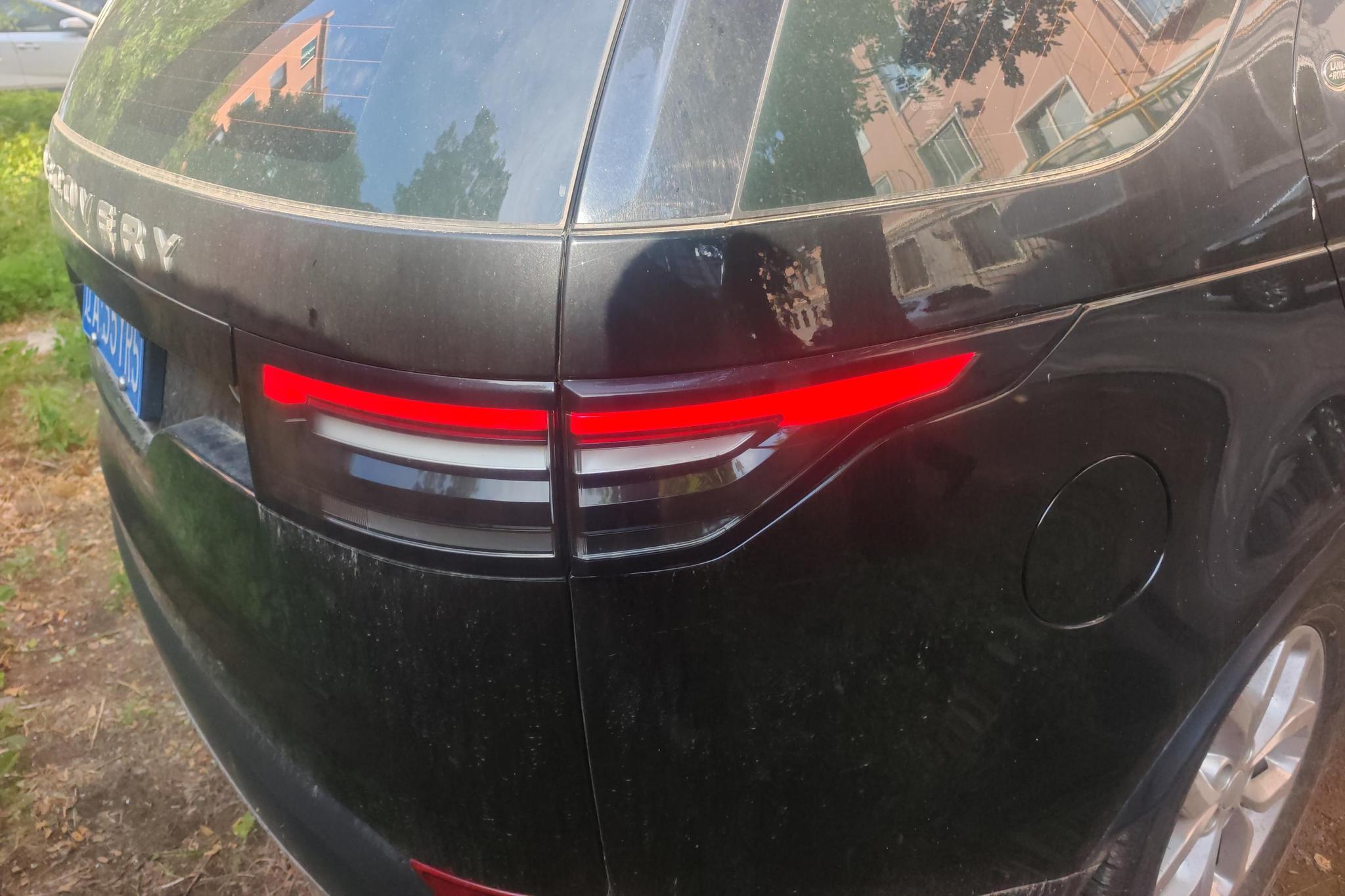 Land Rover Discovery 2019 2.0T HSE