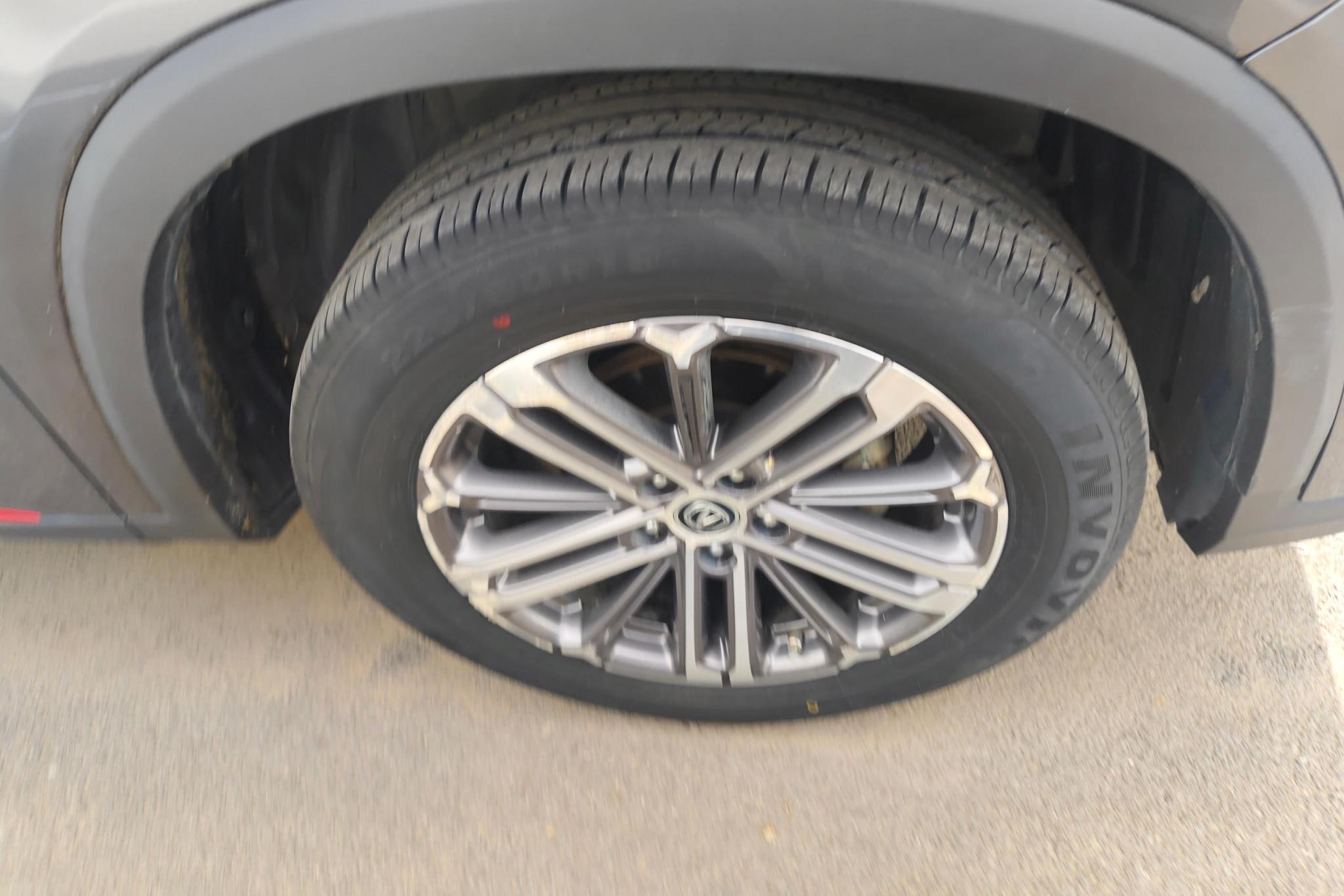 Changan CS75 Plus 2021 1.5T AT Luxury