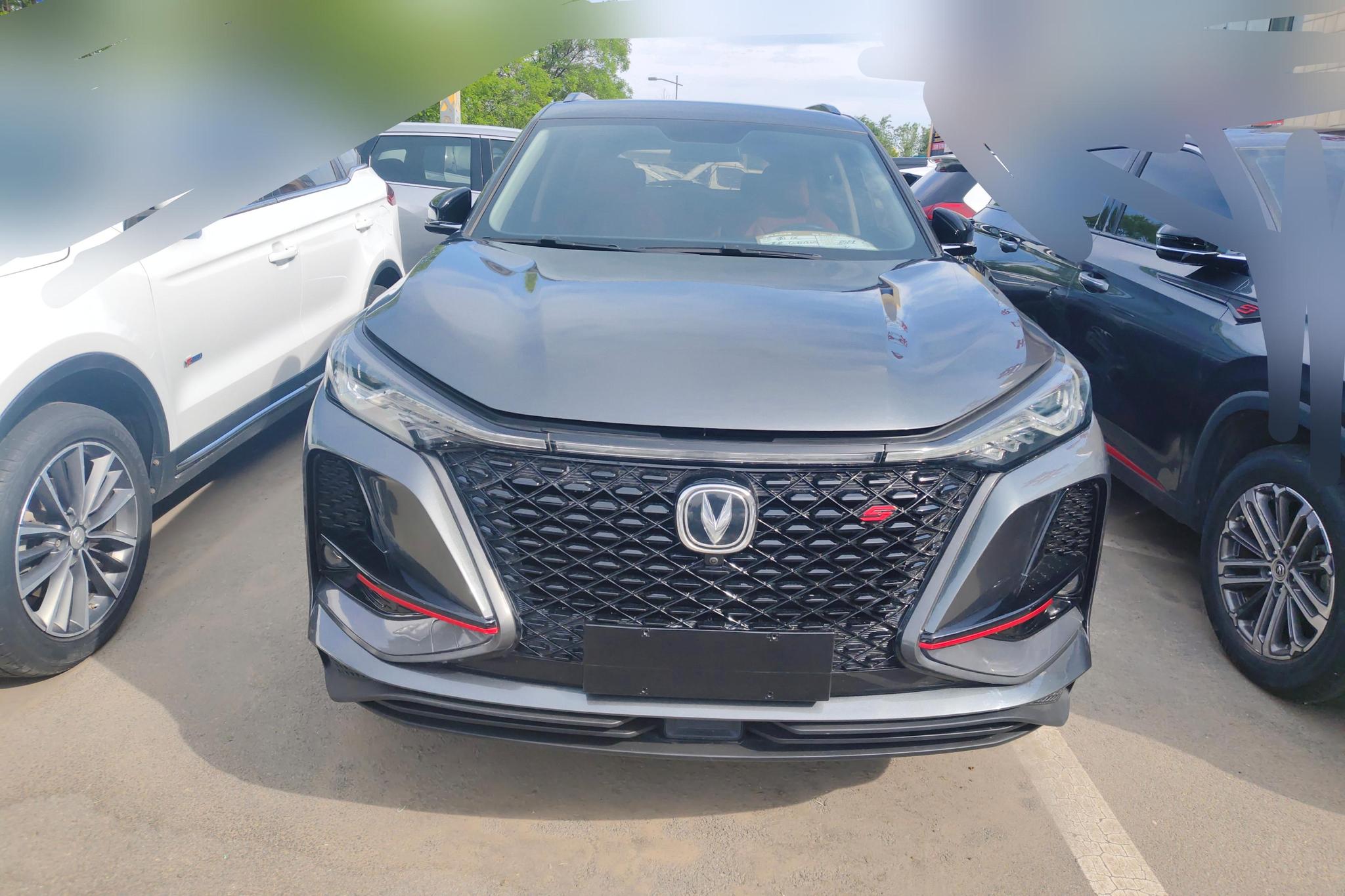 Changan CS75 Plus 2021 1.5T AT Luxury