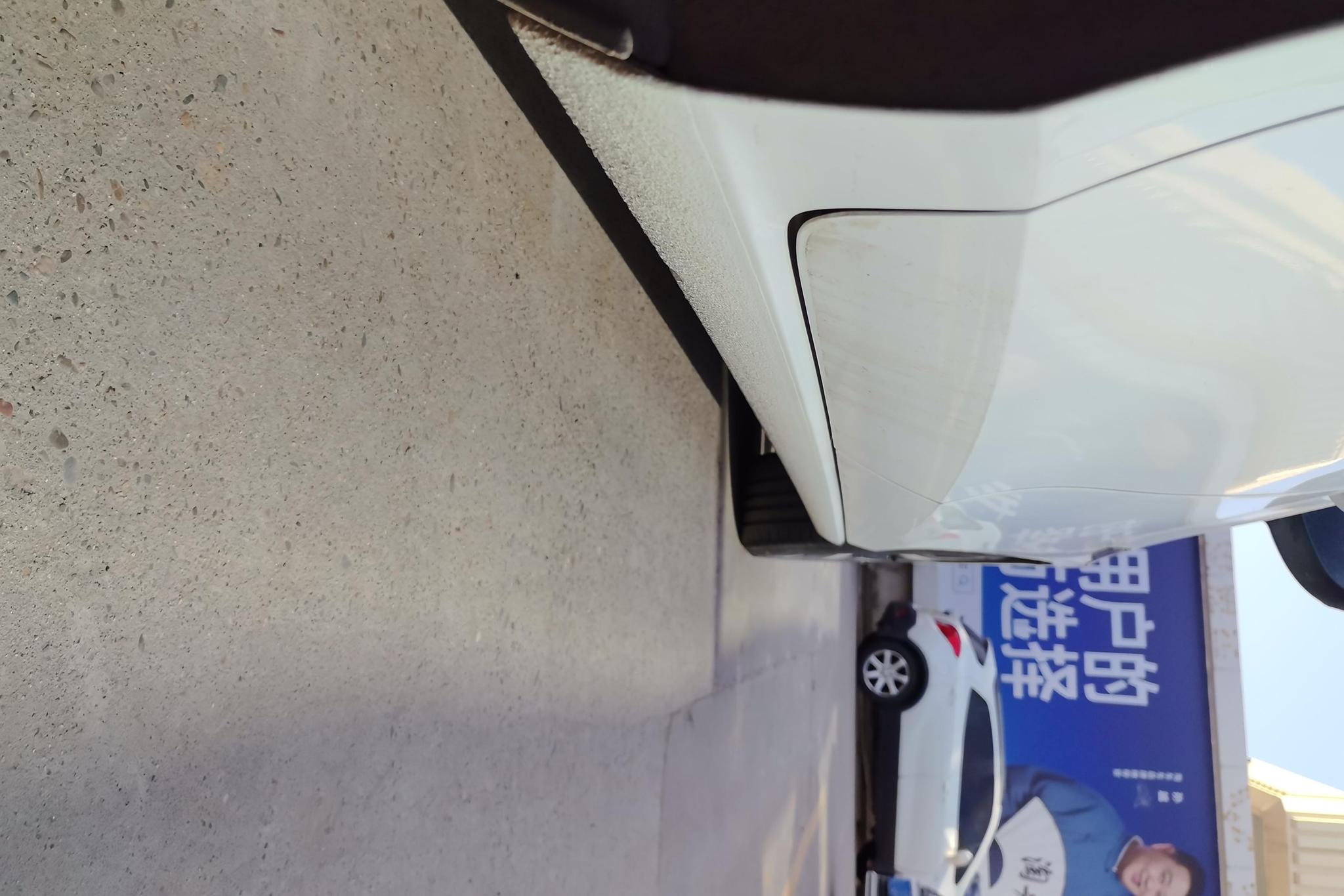 Volkswagen Lamando 2024 L 280TSI DSG
