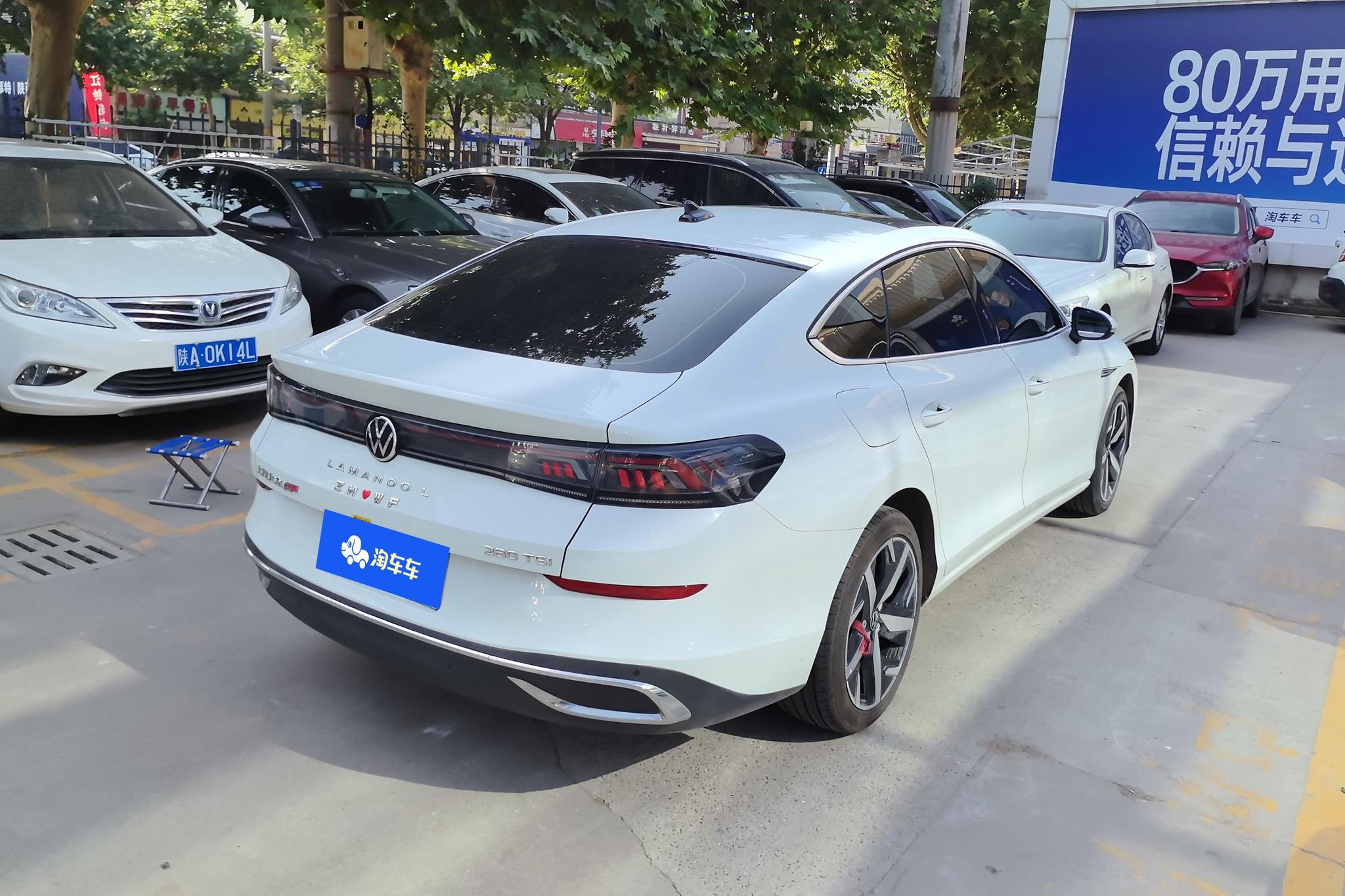 Volkswagen Lamando 2024 L 280TSI DSG