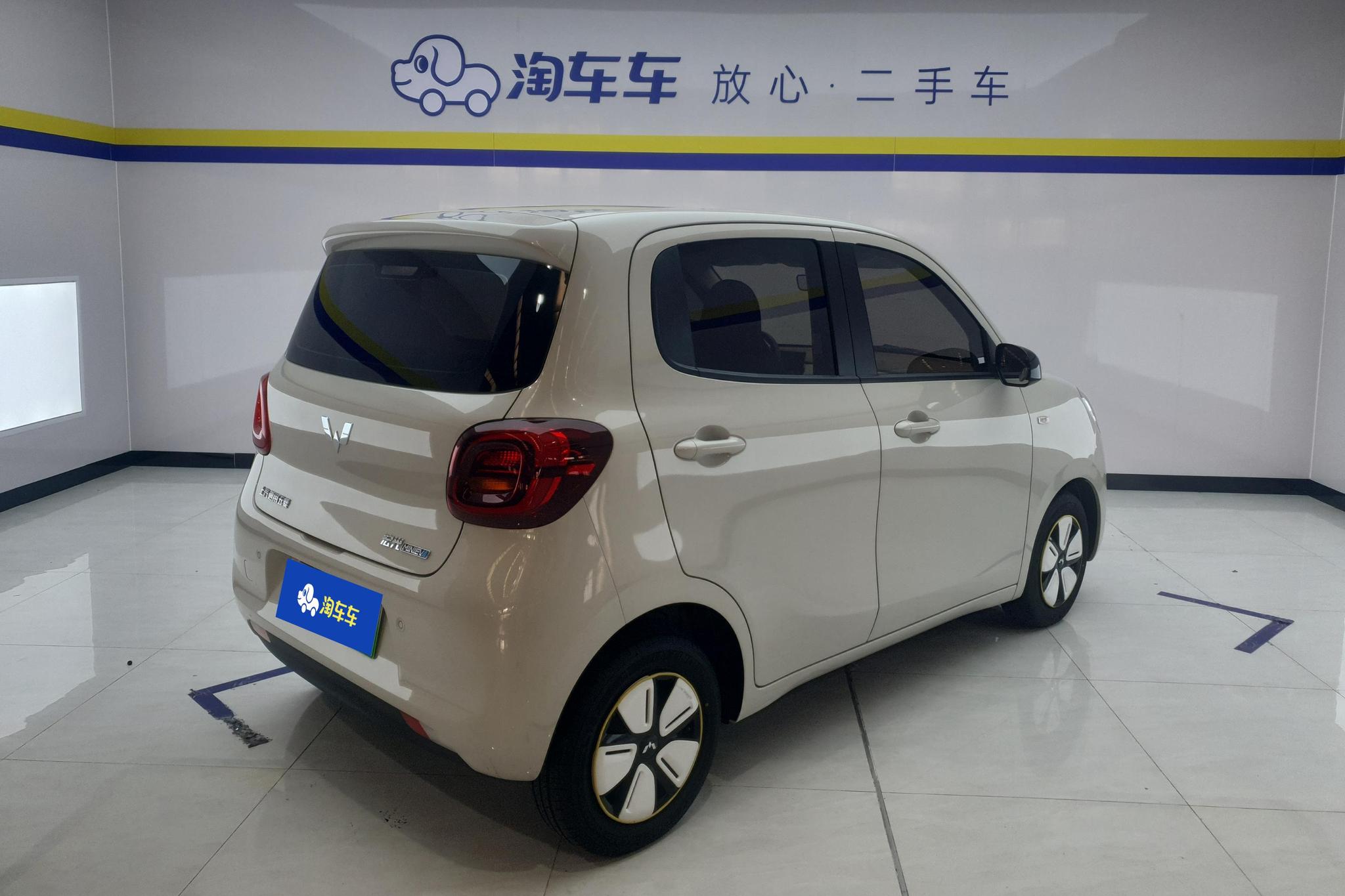 Wuling Mini EV MINIEV 2025 205km