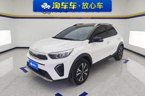 Kia KX1