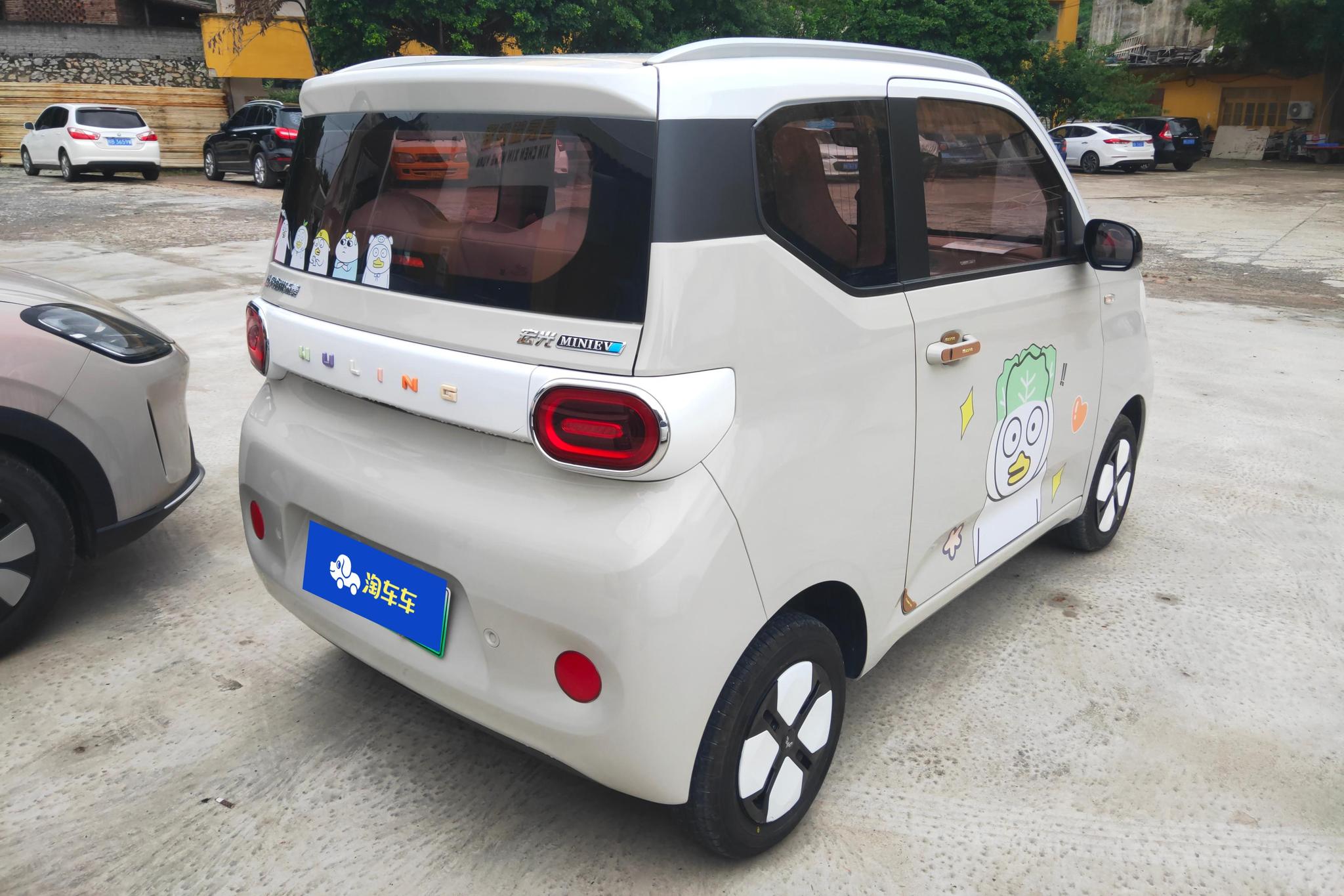 Wuling Mini EV MINIEV 2024 215km