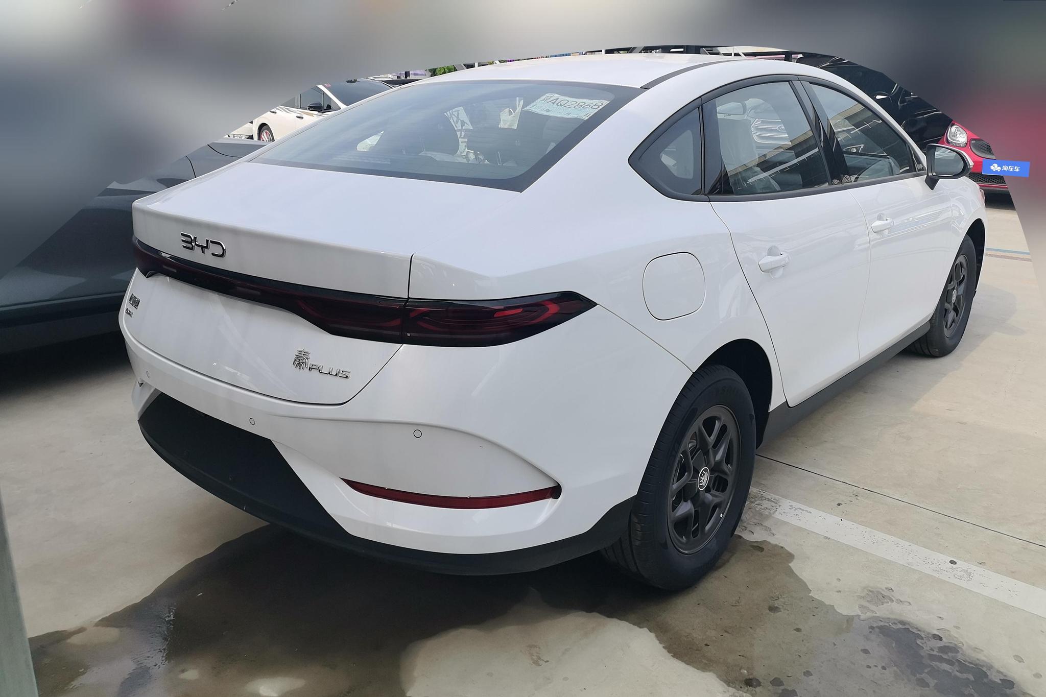 BYD Qin Plus DM-i PLUS DM 2025 Smart Drive DM-i 128KM