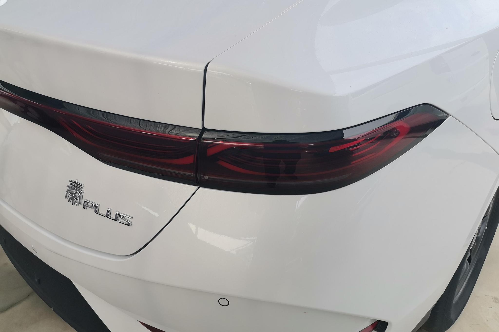 BYD Qin Plus DM-i PLUS DM 2025 Smart Drive DM-i 128KM