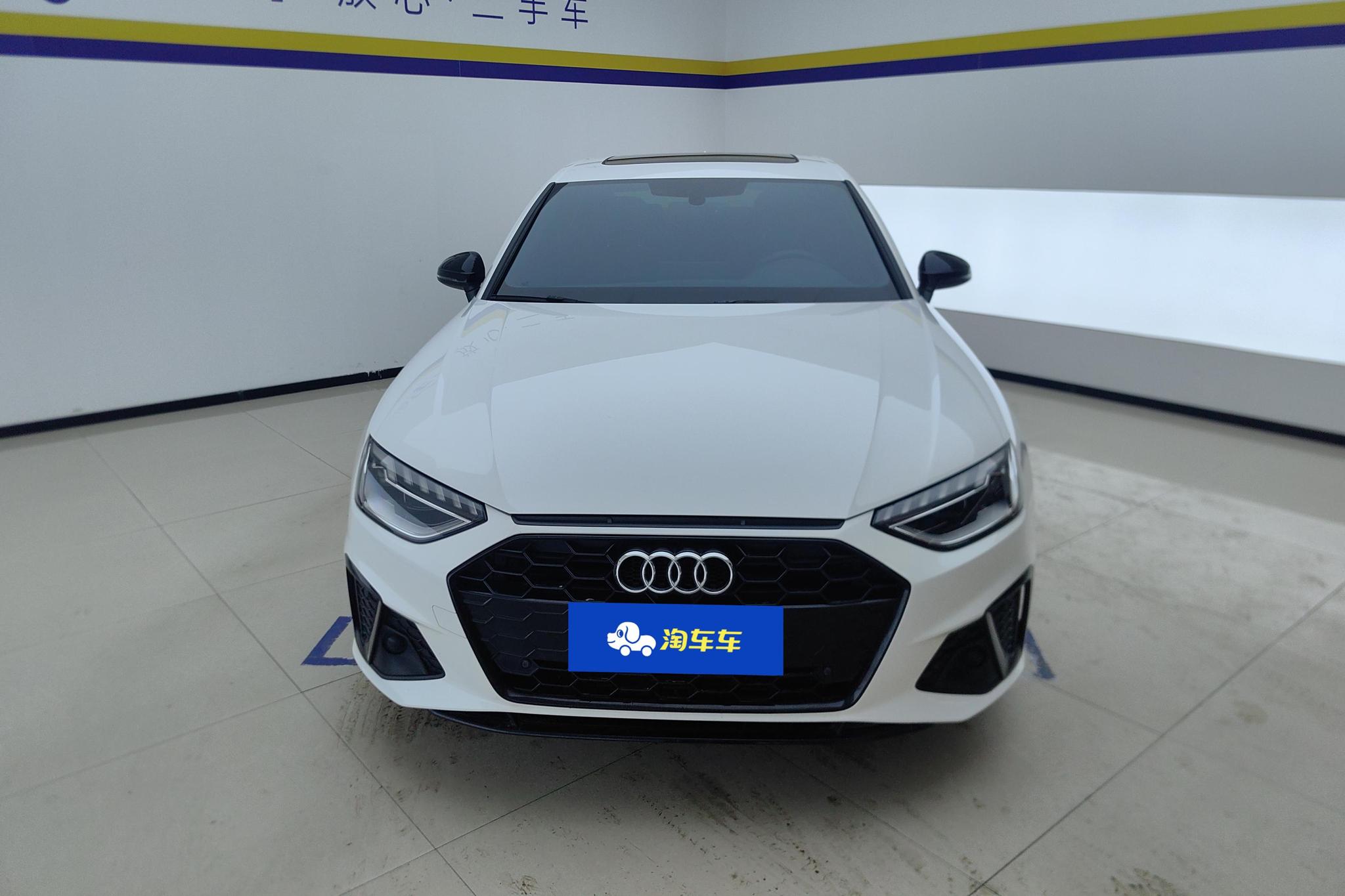 Audi A4L 2023 40 TFSI Luxury
