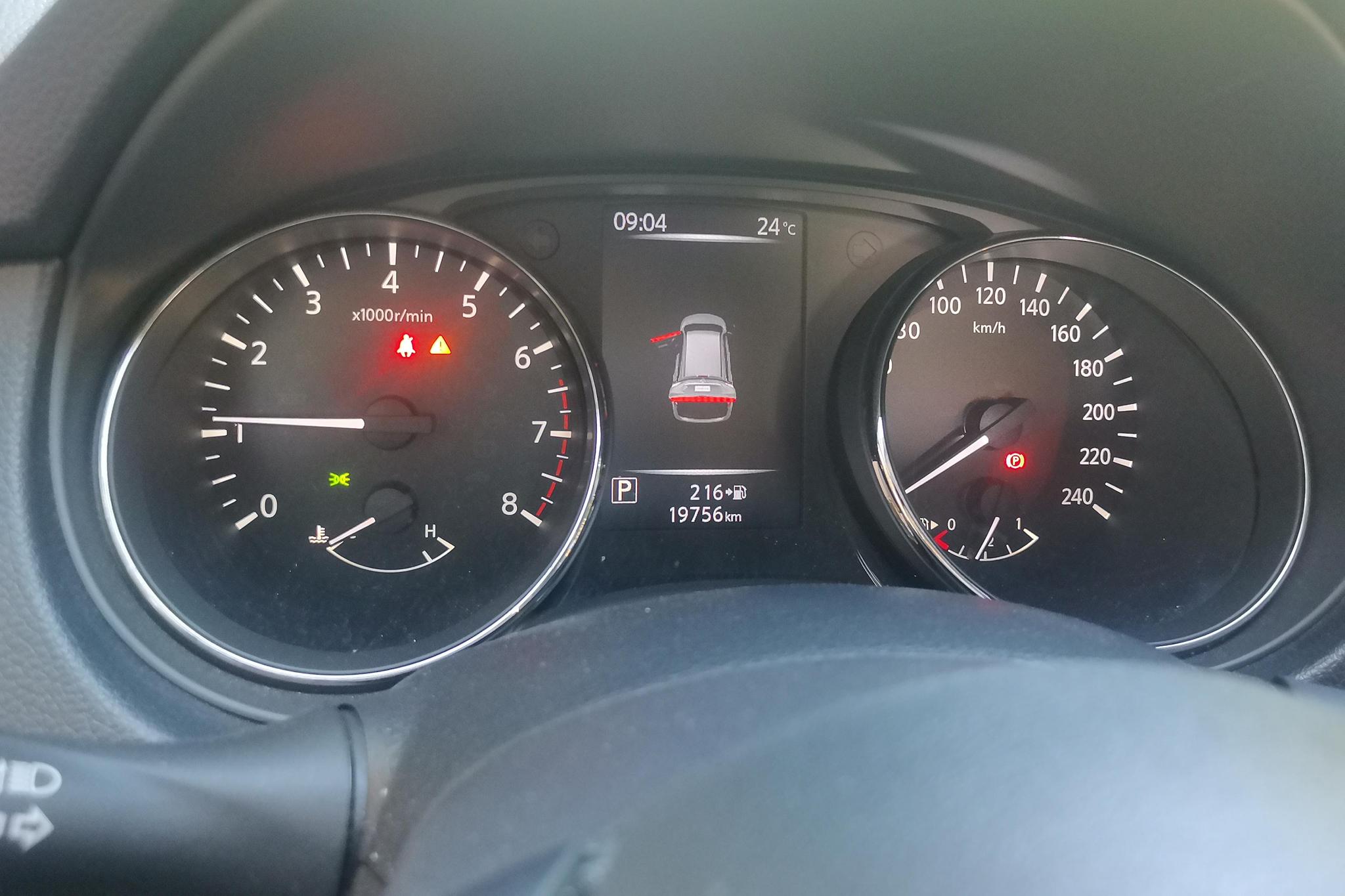 Nissan Qijun 2023 Белый из Китая, фото 5