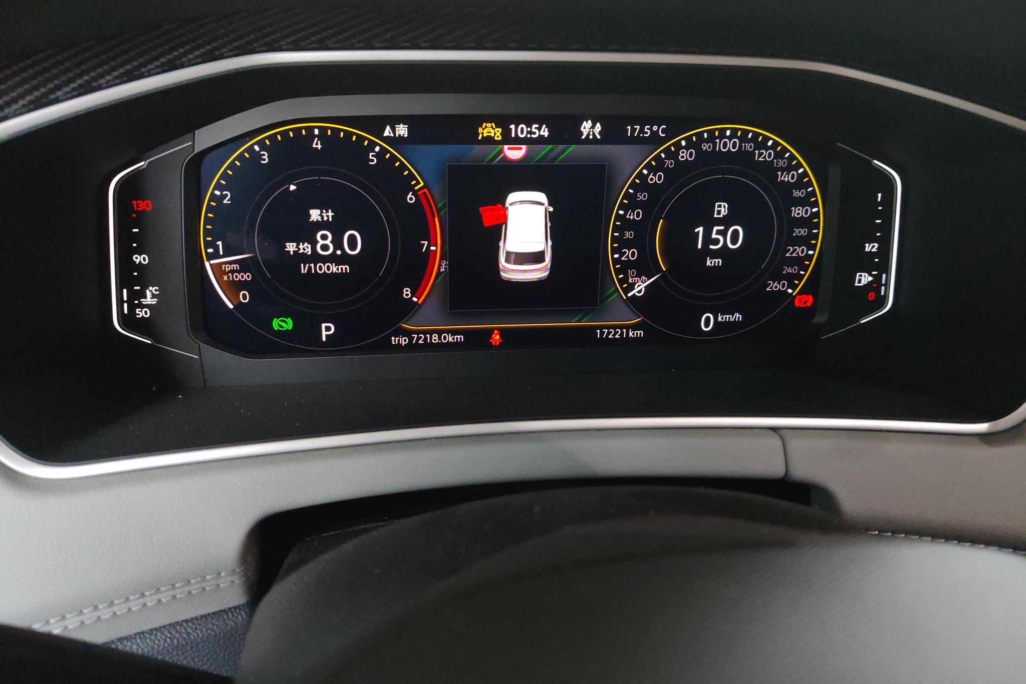 Volkswagen Tanyue 2023 Черный из Китая, фото 4