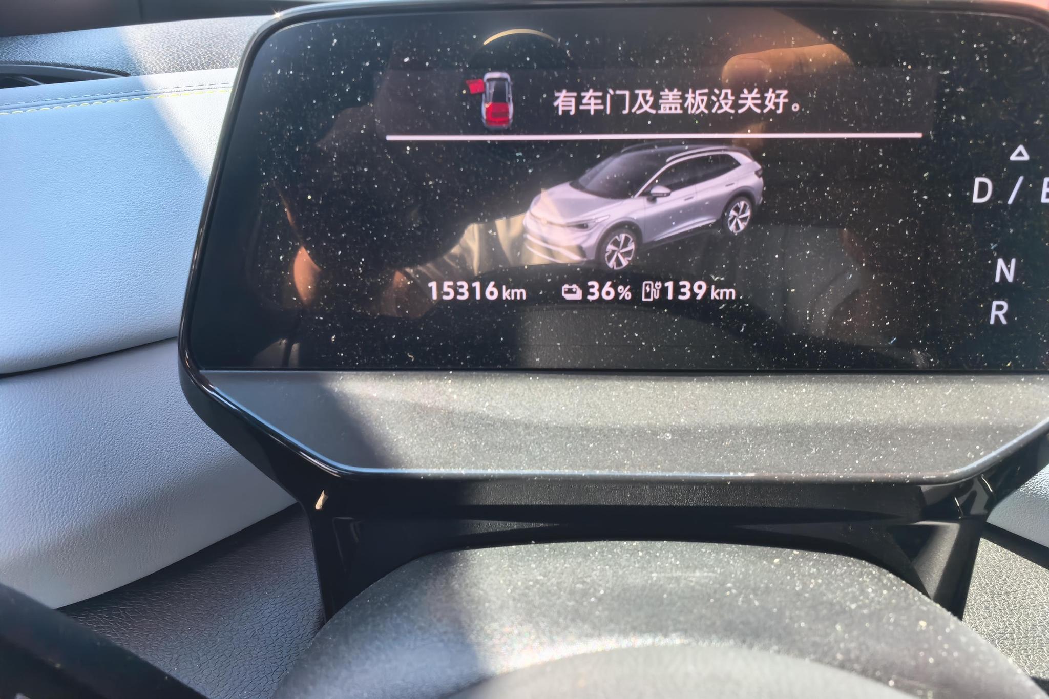 Volkswagen ID.4 X id 4451987 из Китая 8