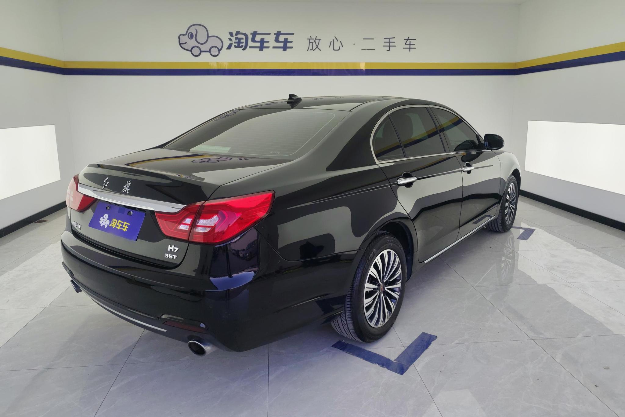 Hongqi H7 2019 1.8T Comfort