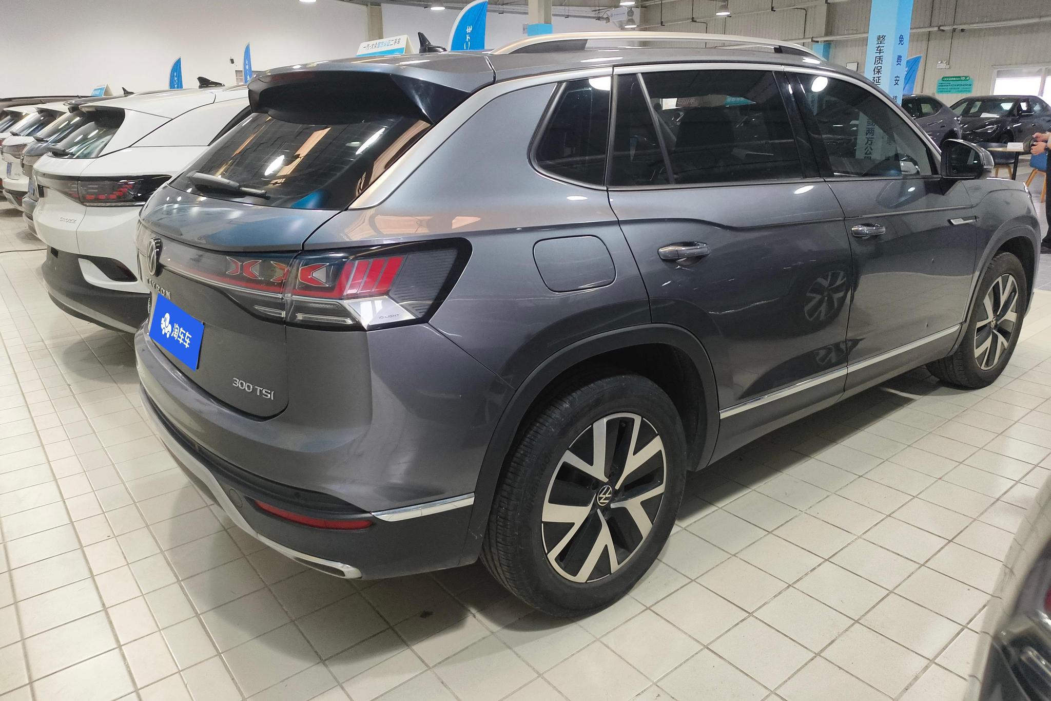 Volkswagen Tanyue id 4451994 из Китая 7