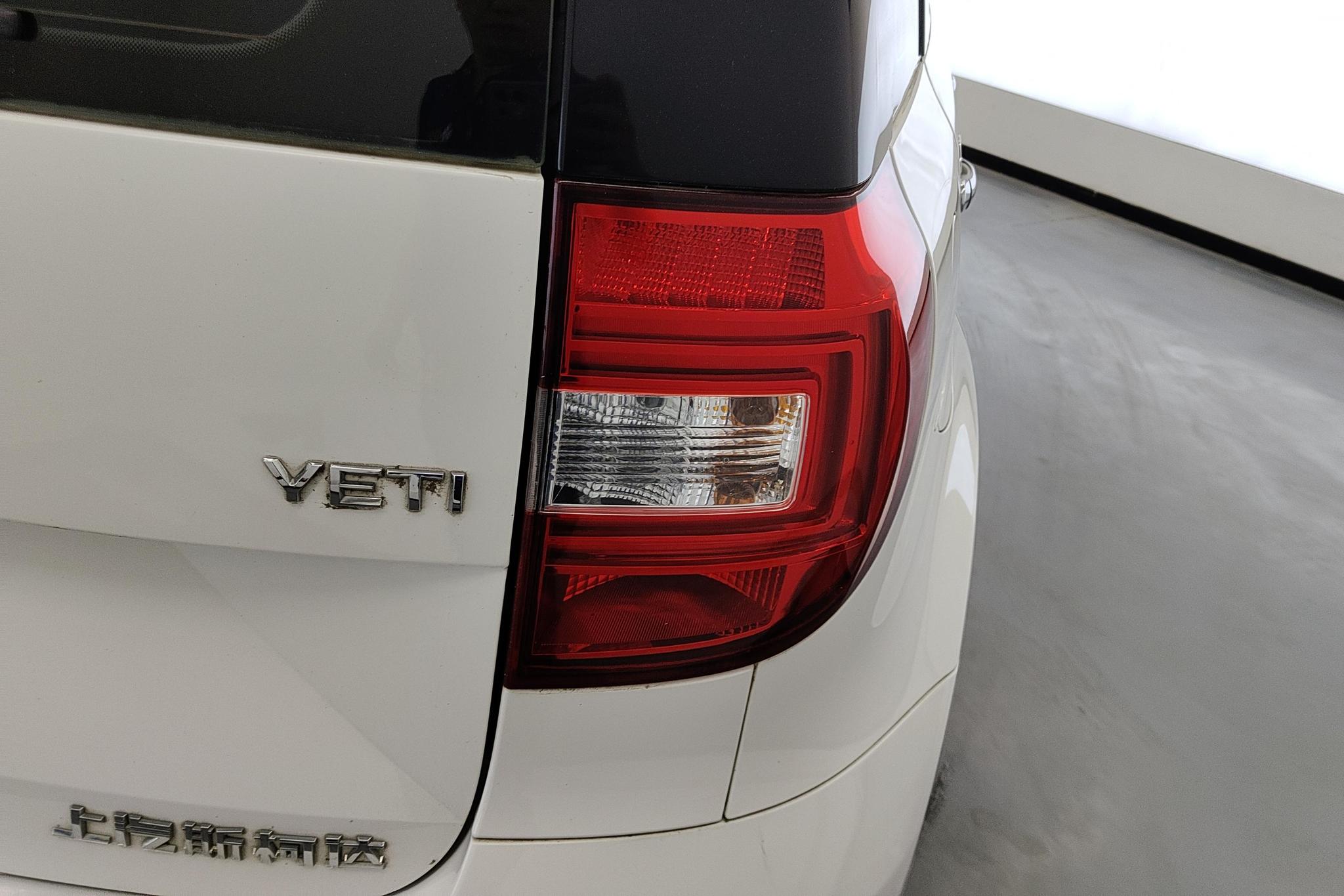 Skoda Yeti 2017 TSI280 DSG