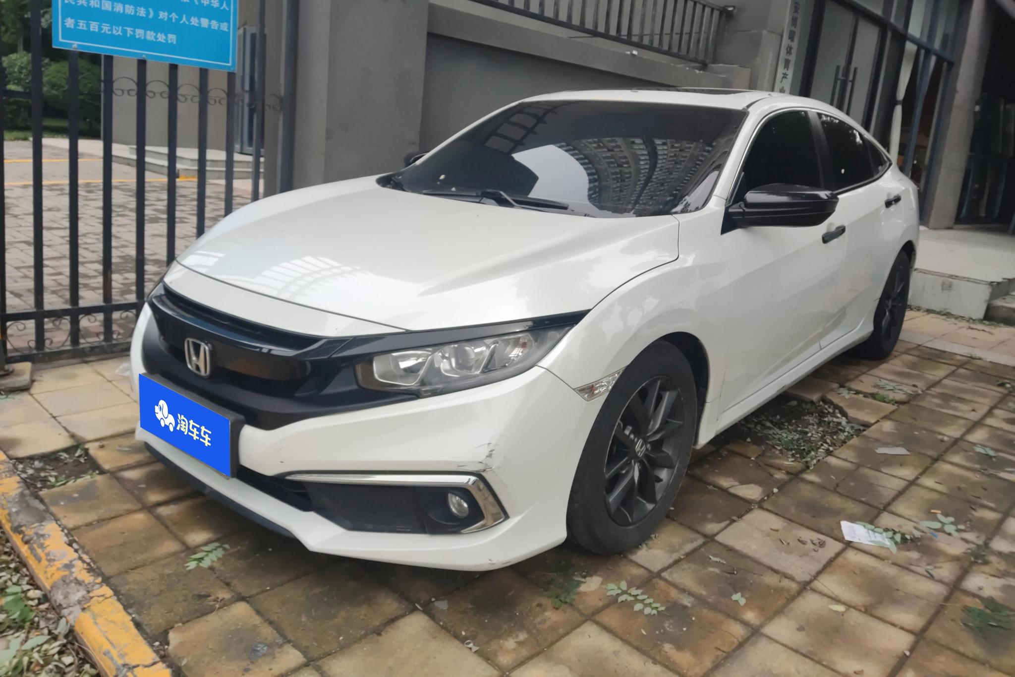 Honda Civic 2019 Белый из Китая