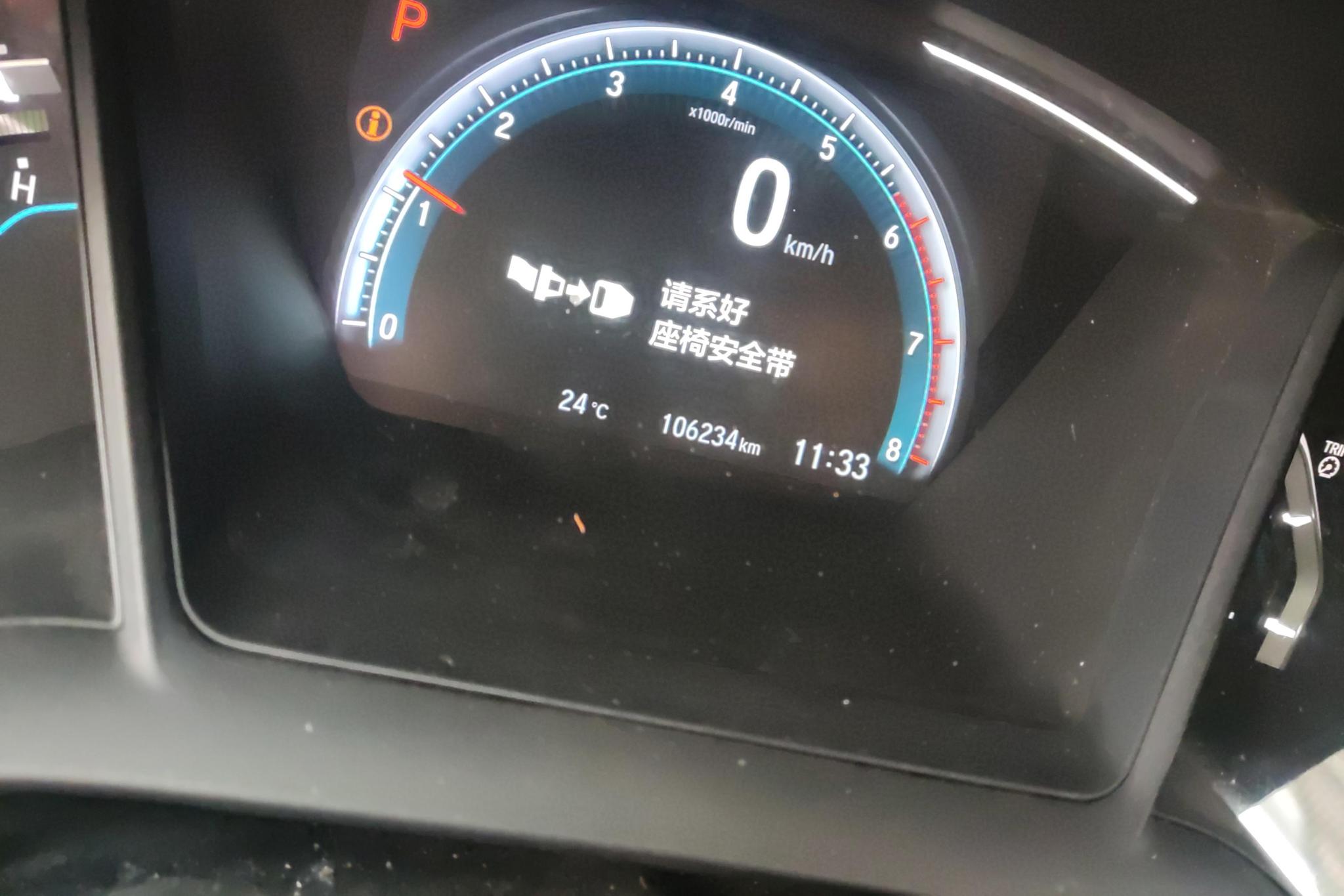 Honda Civic 2019 Белый из Китая, фото 3