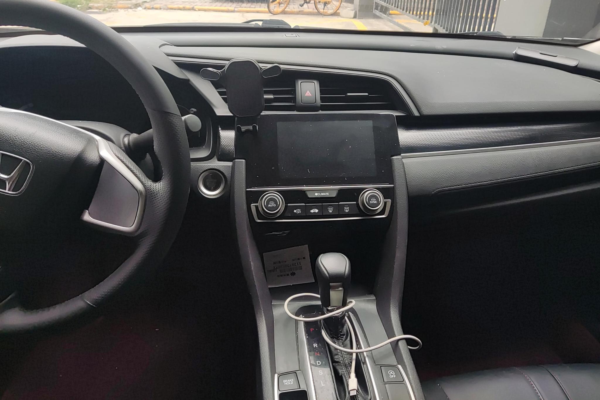 Honda Civic id 4437575 из Китая 9