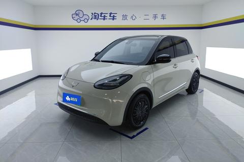 Wuling Bingo