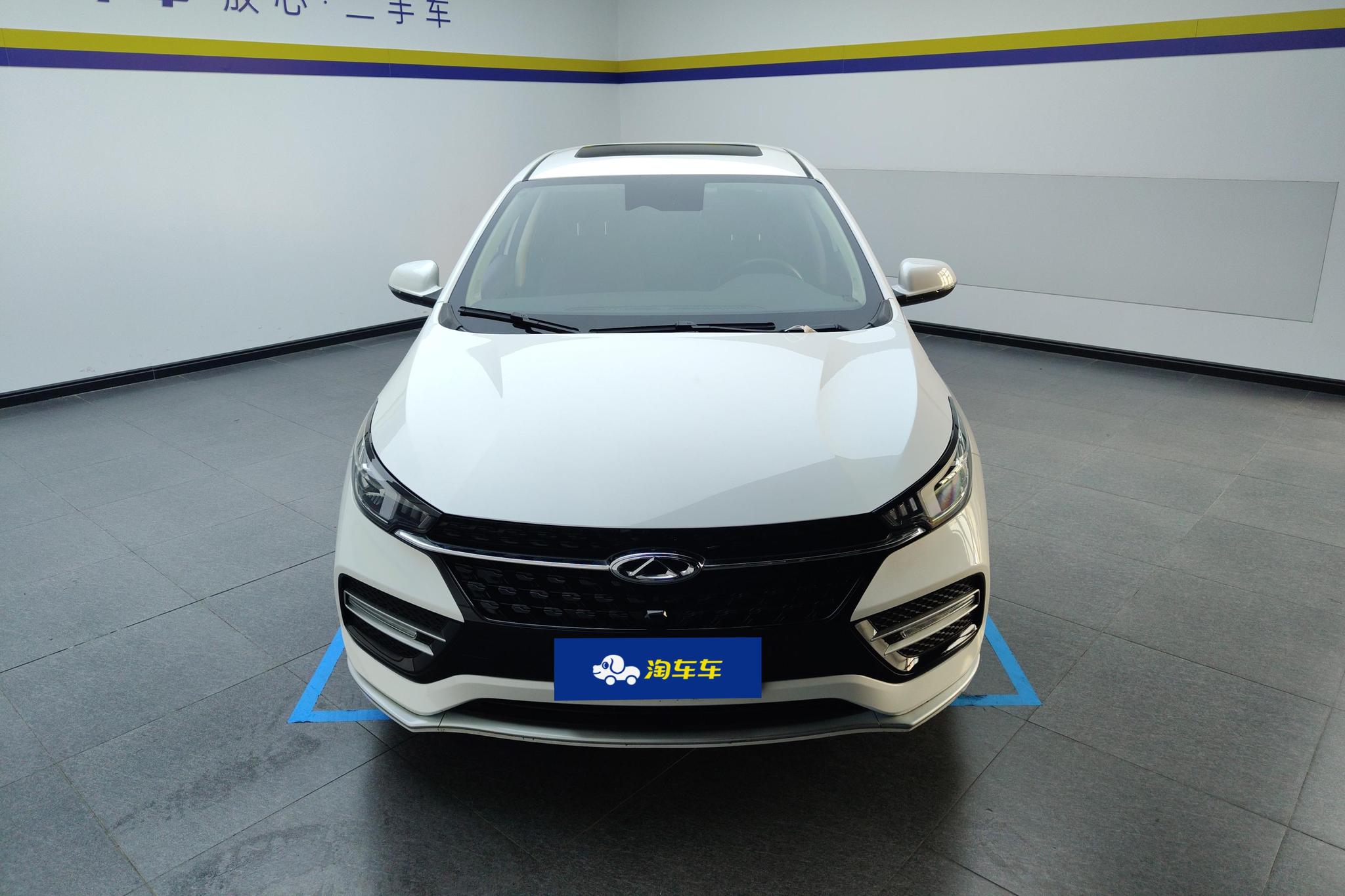 Chery GX 2019 Champion 1.5L CVT Elite VI