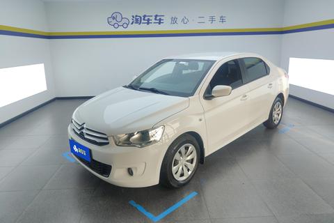 Citroën Elysée