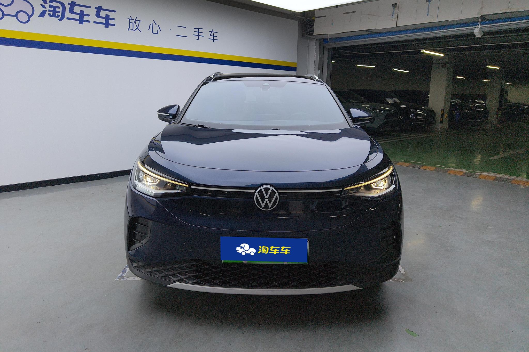 Volkswagen ID.4 CROZZ 2024 ID