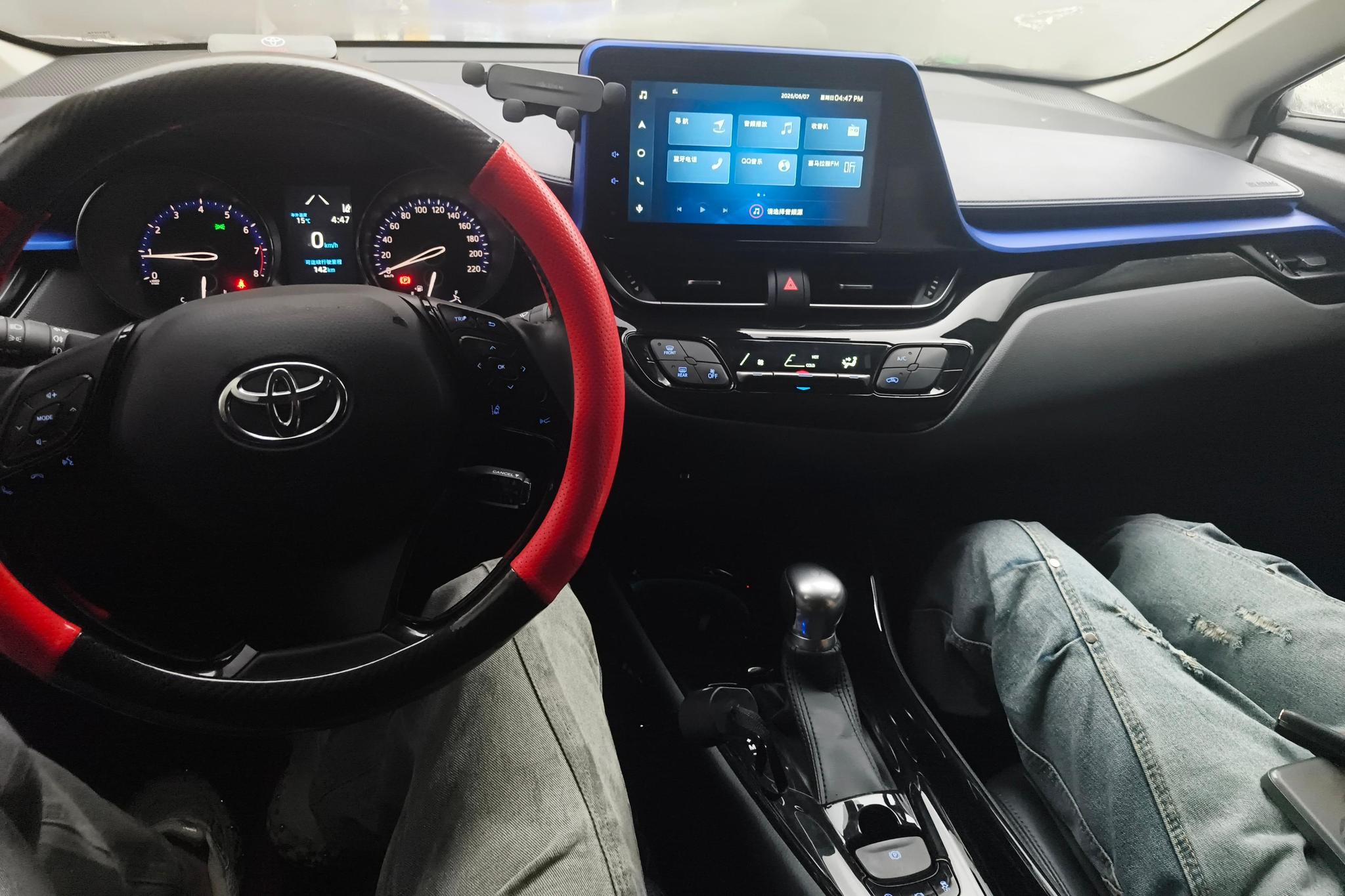 Toyota C-HR id 4451482 из Китая 8