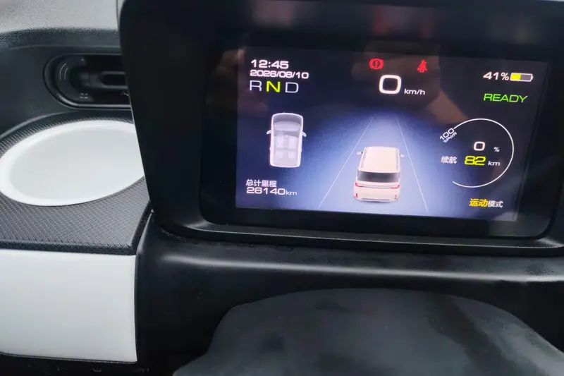 Wuling Hongguang MINI EV — фото 10